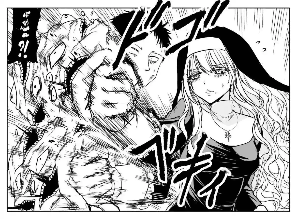 Chikarawaza no Sister Capítulo 49 - Page 6