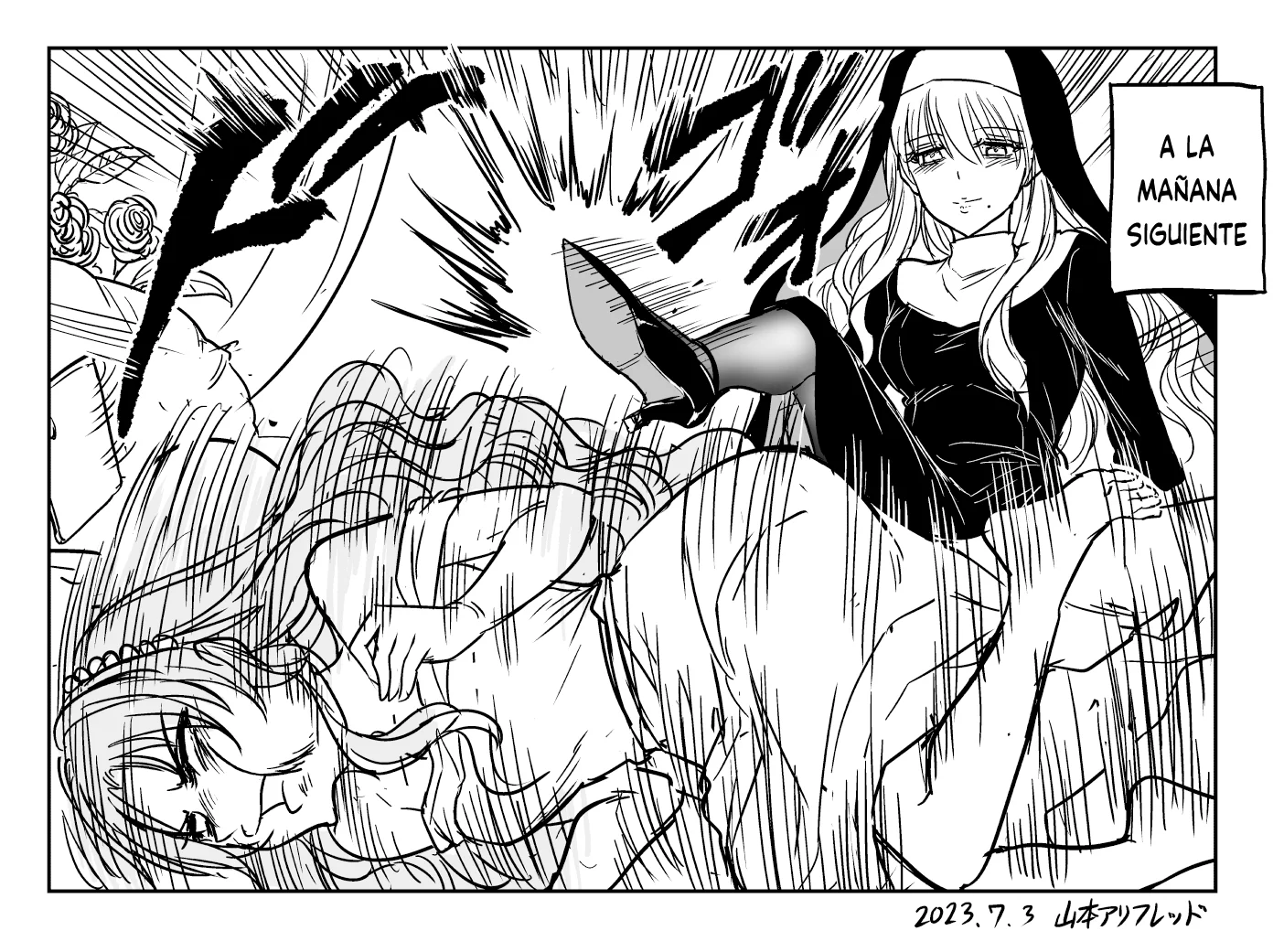 Chikarawaza no Sister Capítulo 5 - Page 6
