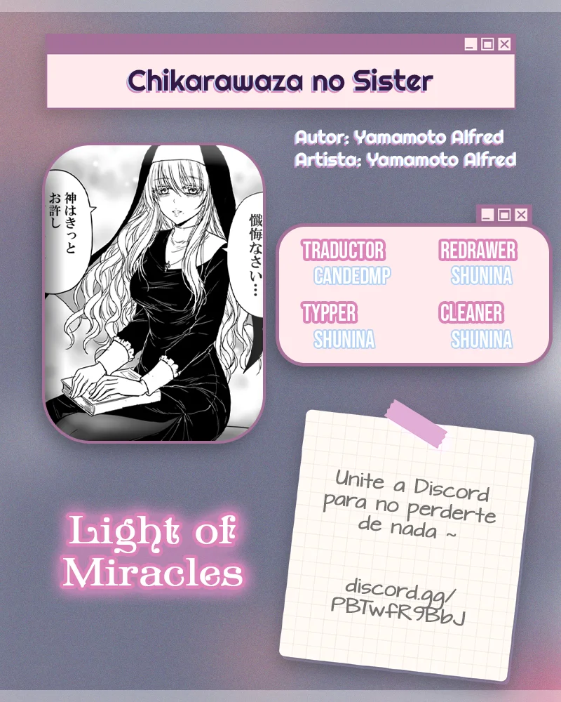 Chikarawaza no Sister Capítulo 9.5 - Page 1