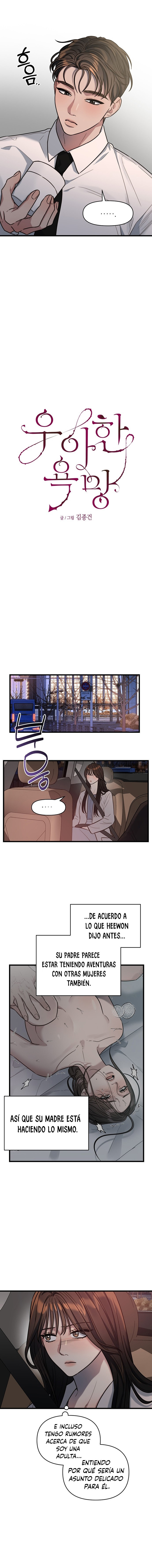 Anhelo Elegante Capítulo 13 - Page 7
