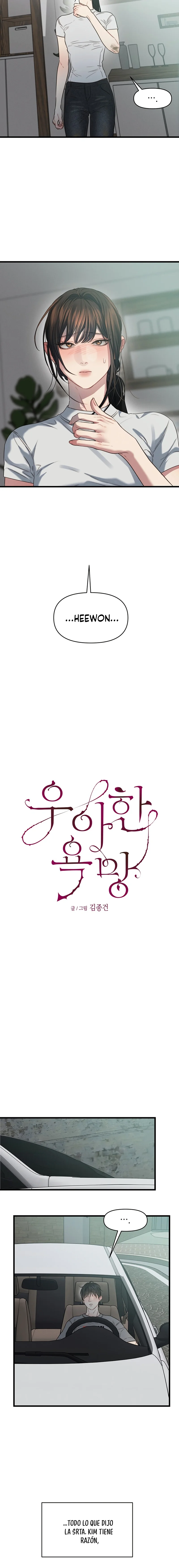 Anhelo Elegante Capítulo 78 - Page 6