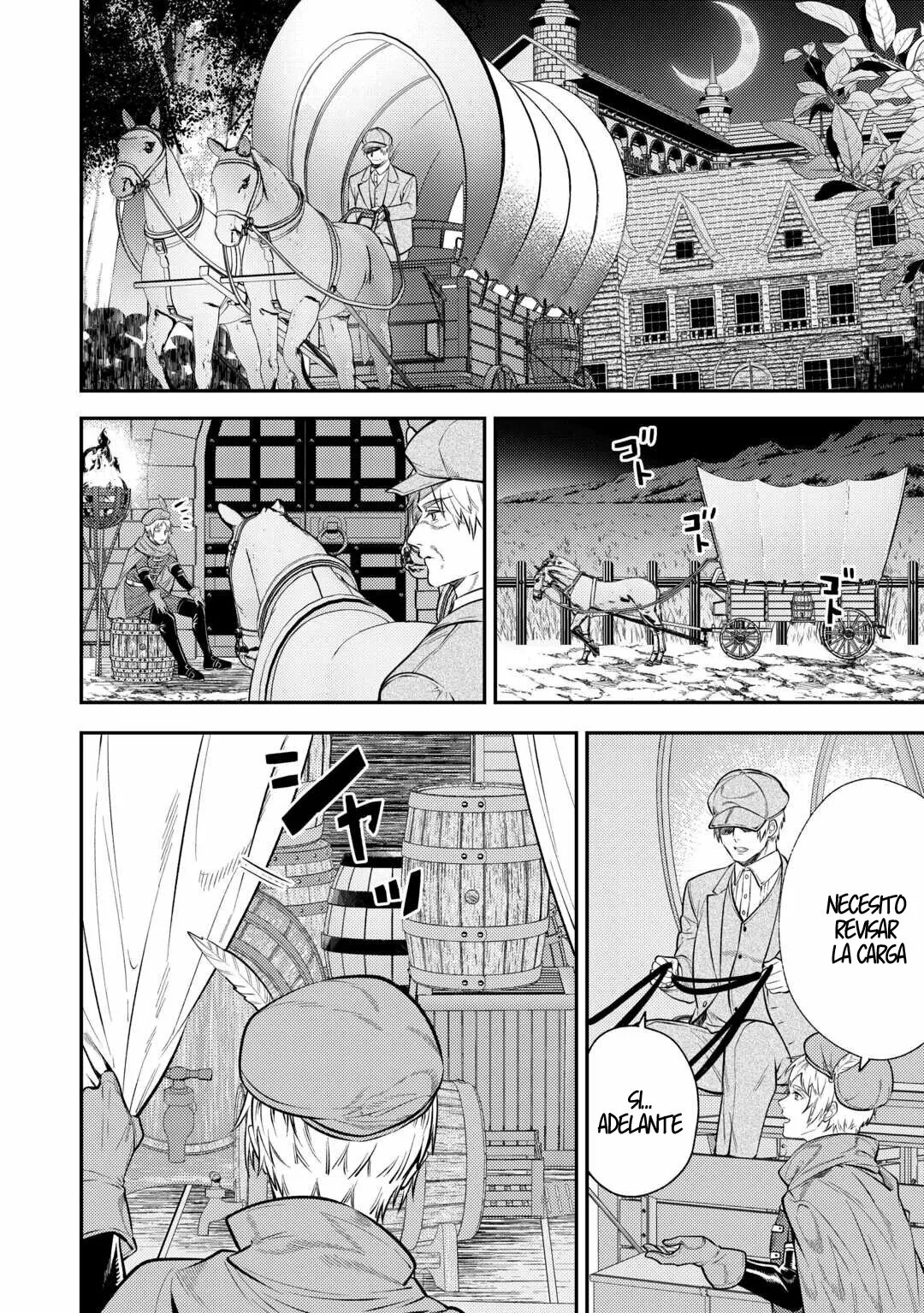 Tensei Babaa wa Misugosenai!: Moto Akutoku Jotei no Nishuume Life Capítulo 18 - Page 3