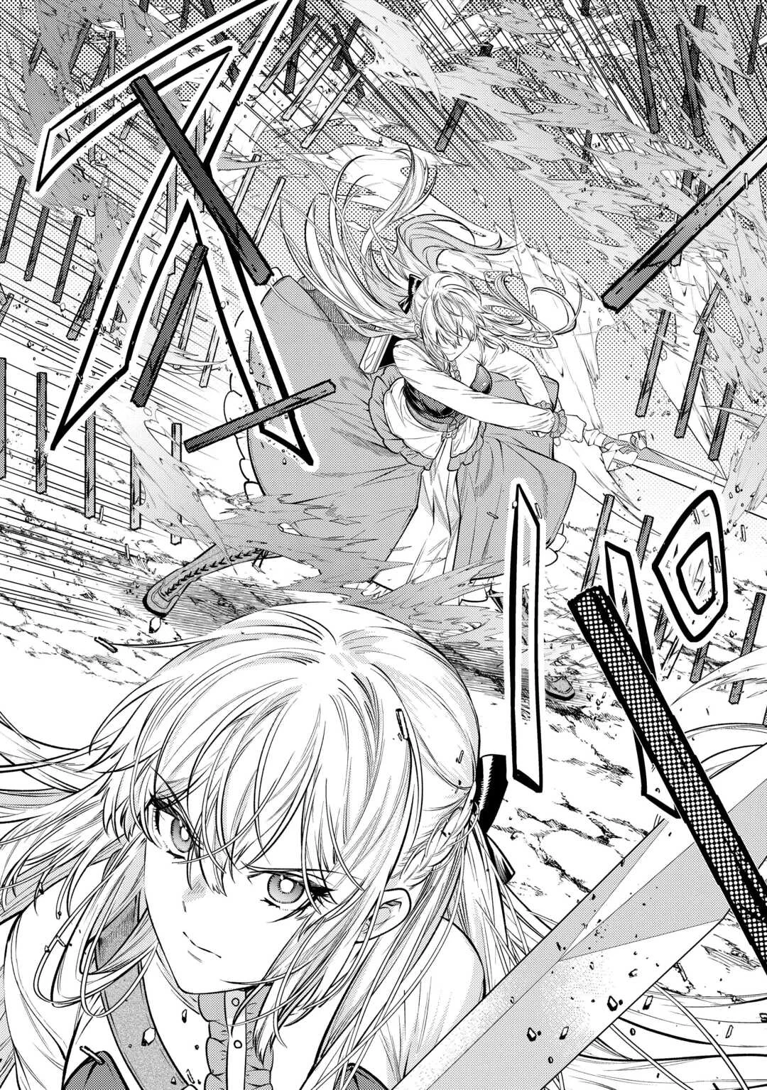 Tensei Babaa wa Misugosenai!: Moto Akutoku Jotei no Nishuume Life Capítulo 21 - Page 11