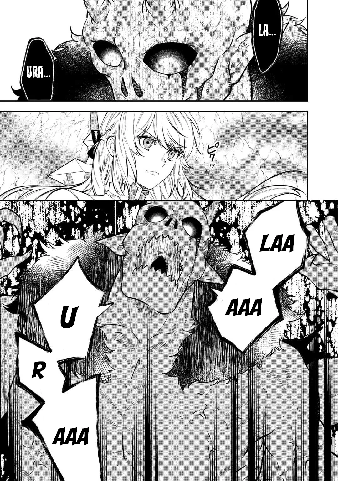 Tensei Babaa wa Misugosenai!: Moto Akutoku Jotei no Nishuume Life Capítulo 23 - Page 25