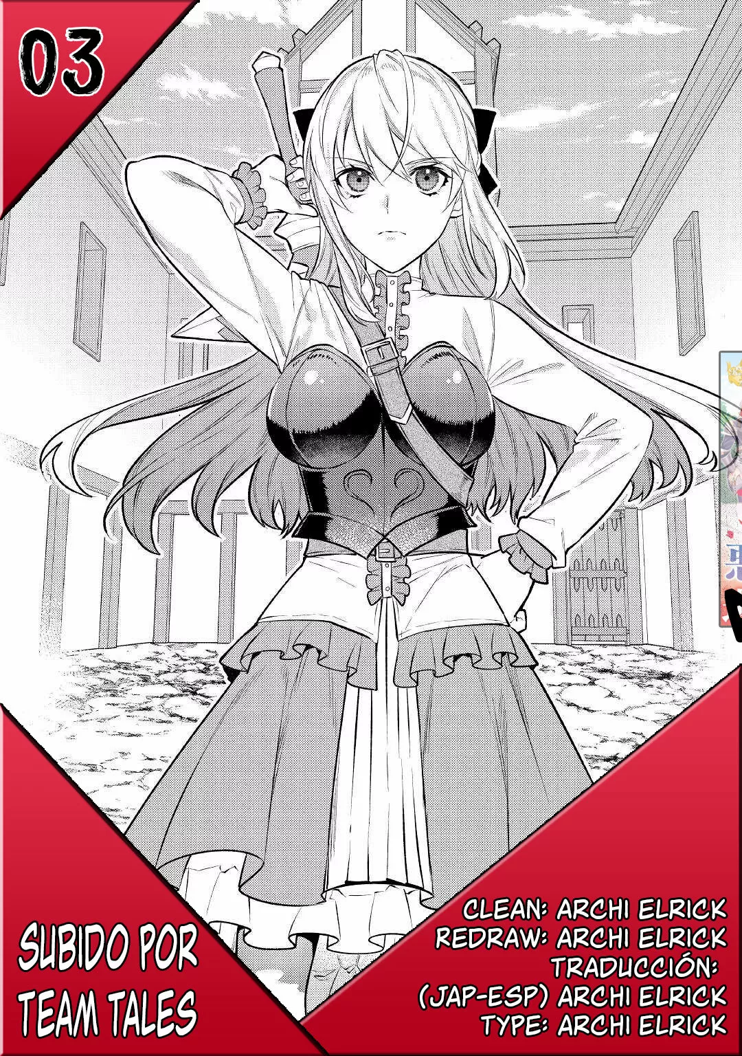 Tensei Babaa wa Misugosenai!: Moto Akutoku Jotei no Nishuume Life Capítulo 3 - Page 1