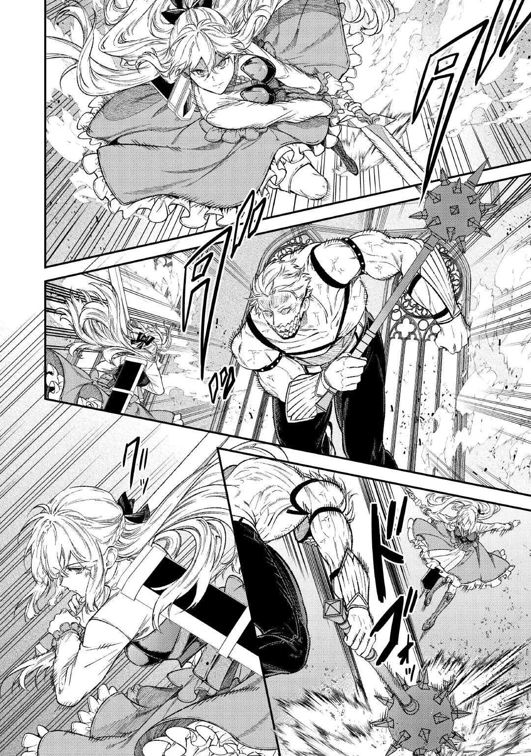 Tensei Babaa wa Misugosenai!: Moto Akutoku Jotei no Nishuume Life Capítulo 32 - Page 24