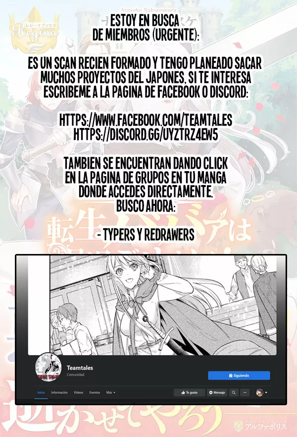 Tensei Babaa wa Misugosenai!: Moto Akutoku Jotei no Nishuume Life Capítulo 5 - Page 36