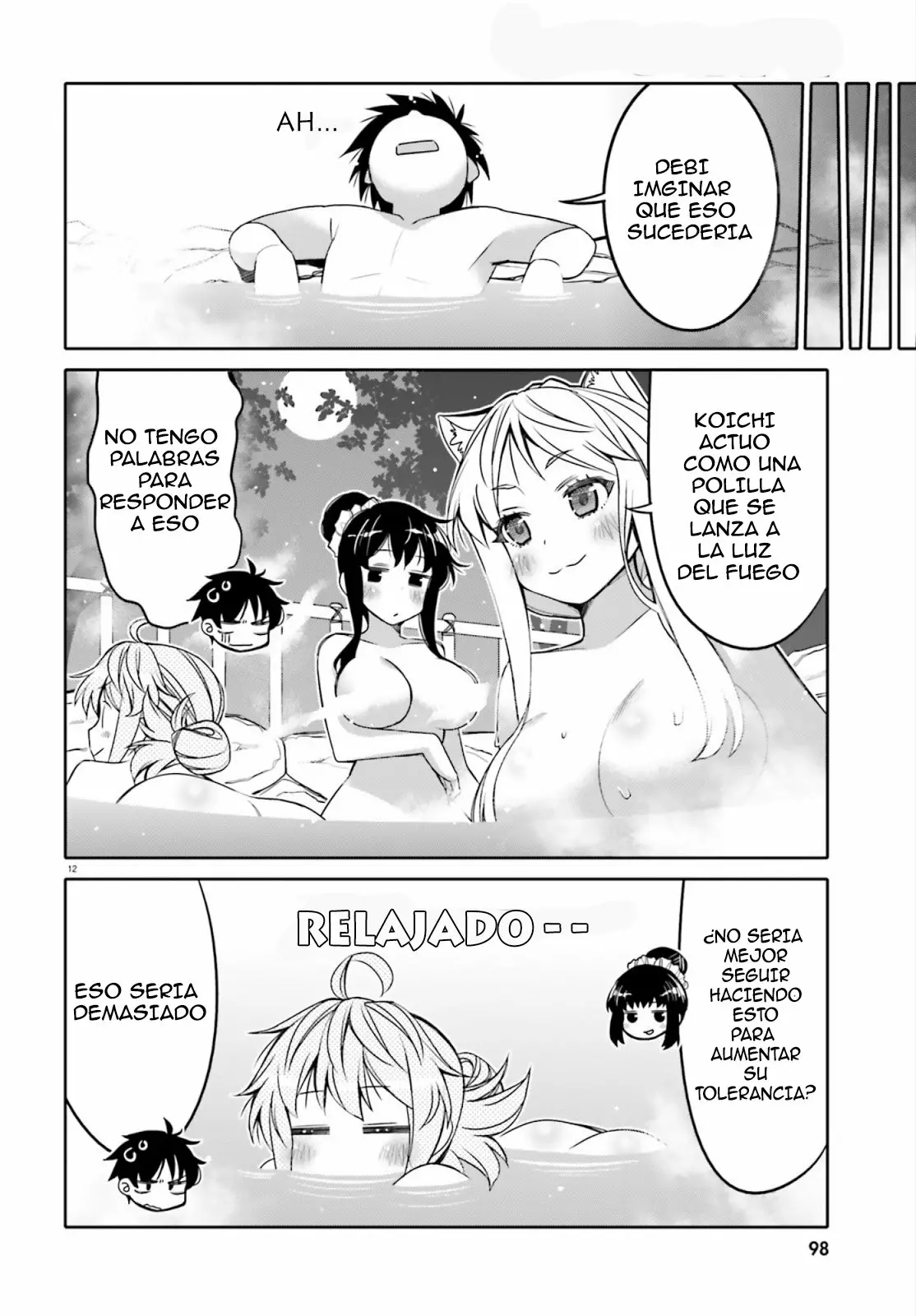 I am Worried that my Childhood Friend is too Cute! Capítulo 10 - Page 13