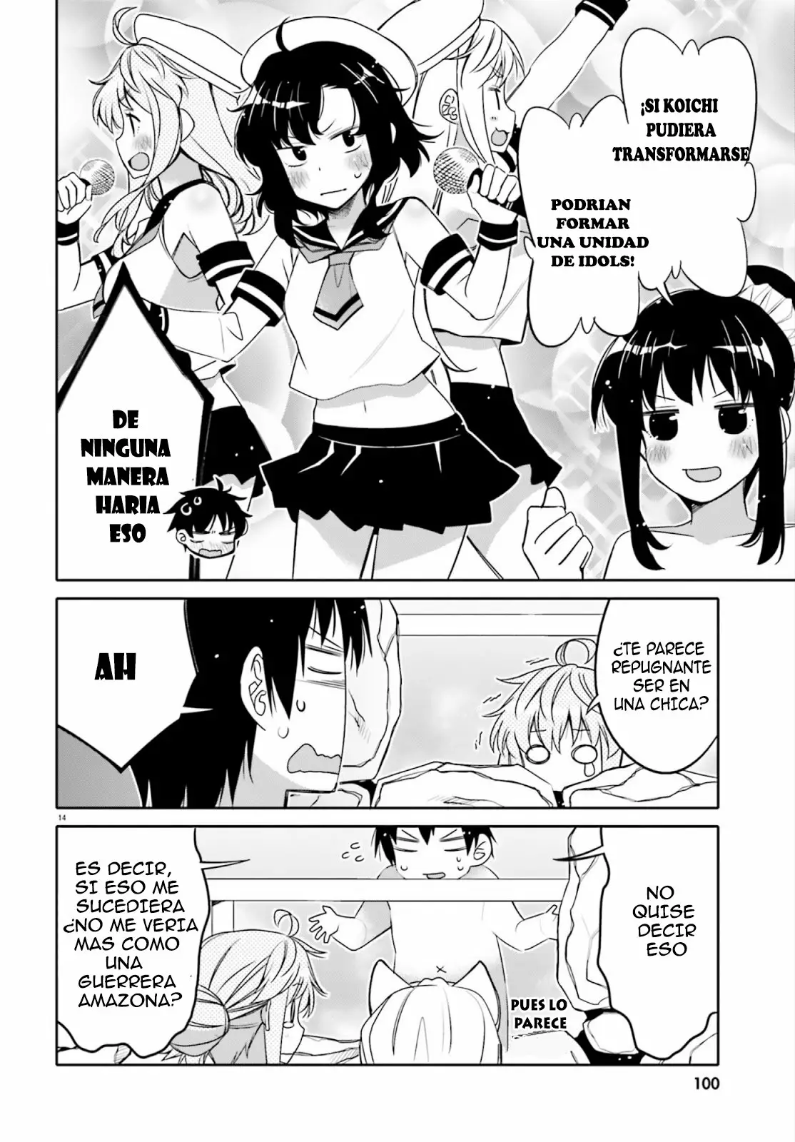 I am Worried that my Childhood Friend is too Cute! Capítulo 10 - Page 15