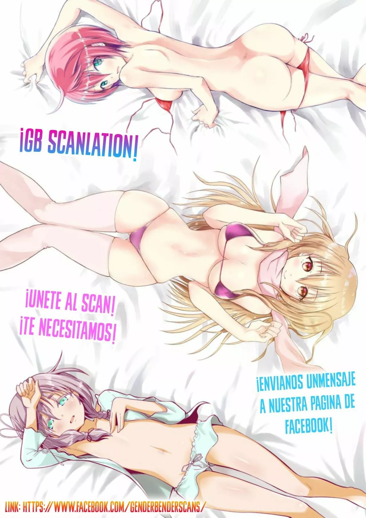 I am Worried that my Childhood Friend is too Cute! Capítulo 16 - Page 20