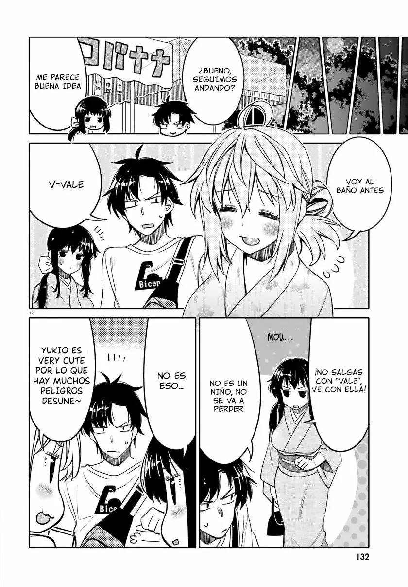 I am Worried that my Childhood Friend is too Cute! Capítulo 17 - Page 13