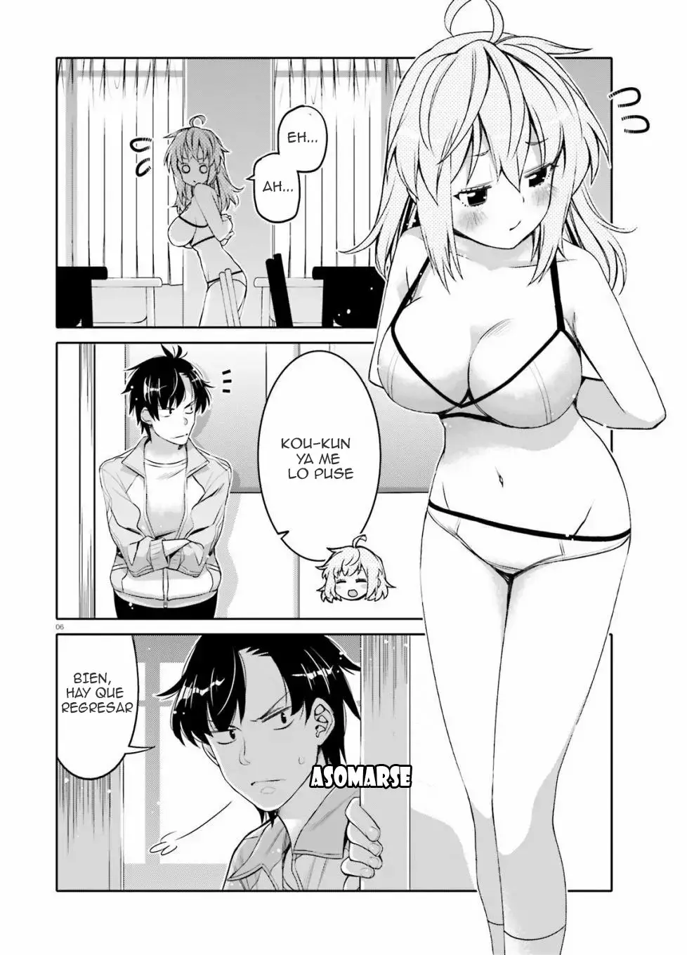 I am Worried that my Childhood Friend is too Cute! Capítulo 2 - Page 7