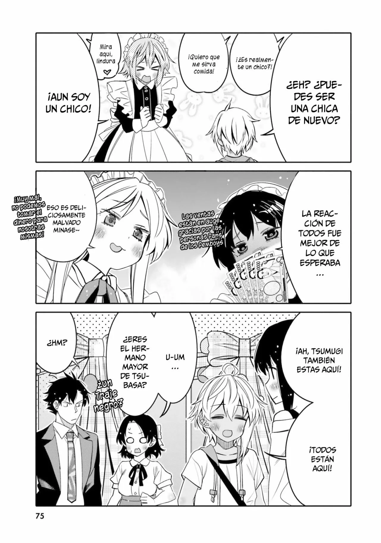 I am Worried that my Childhood Friend is too Cute! Capítulo 22 - Page 14