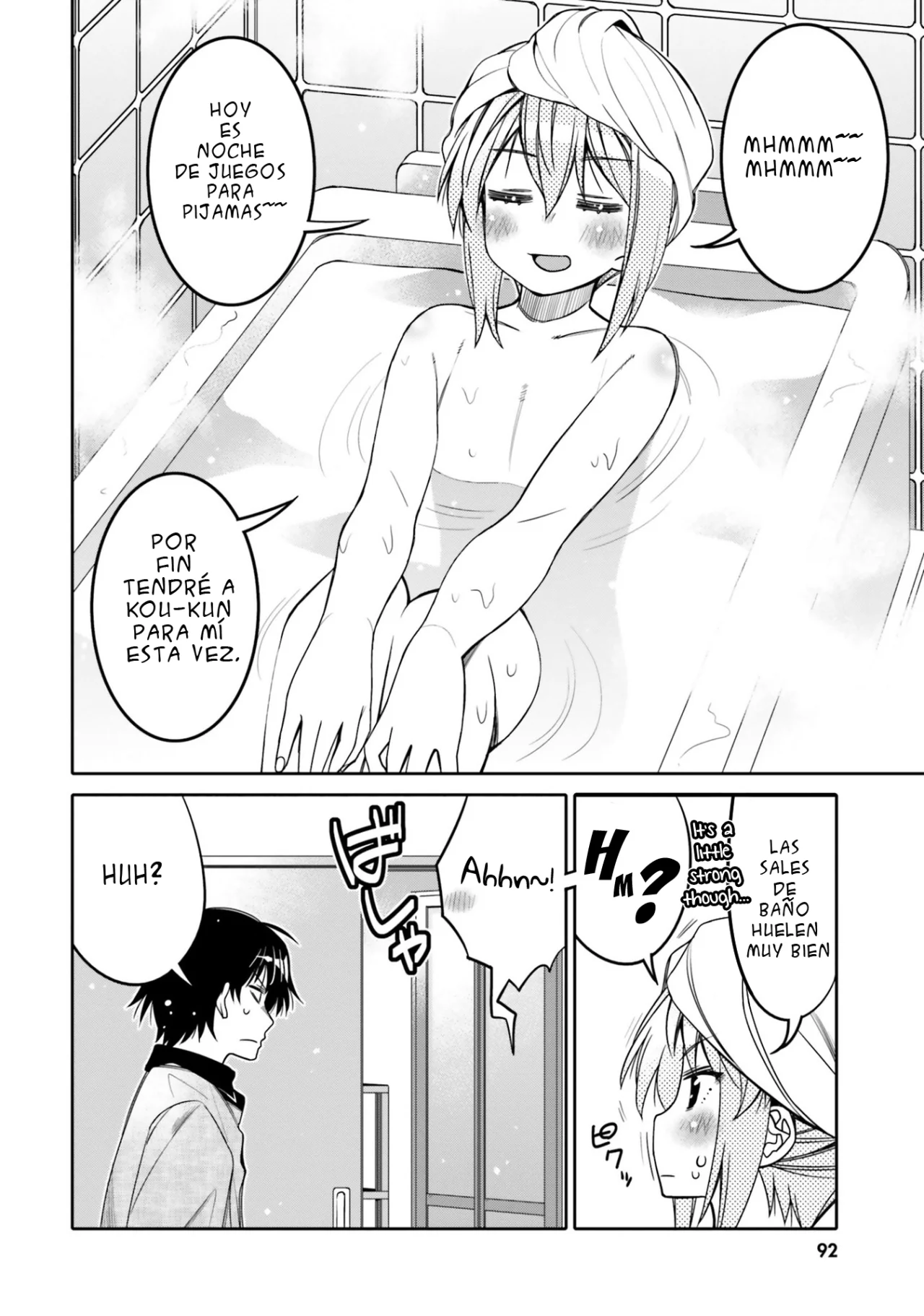 I am Worried that my Childhood Friend is too Cute! Capítulo 23 - Page 10