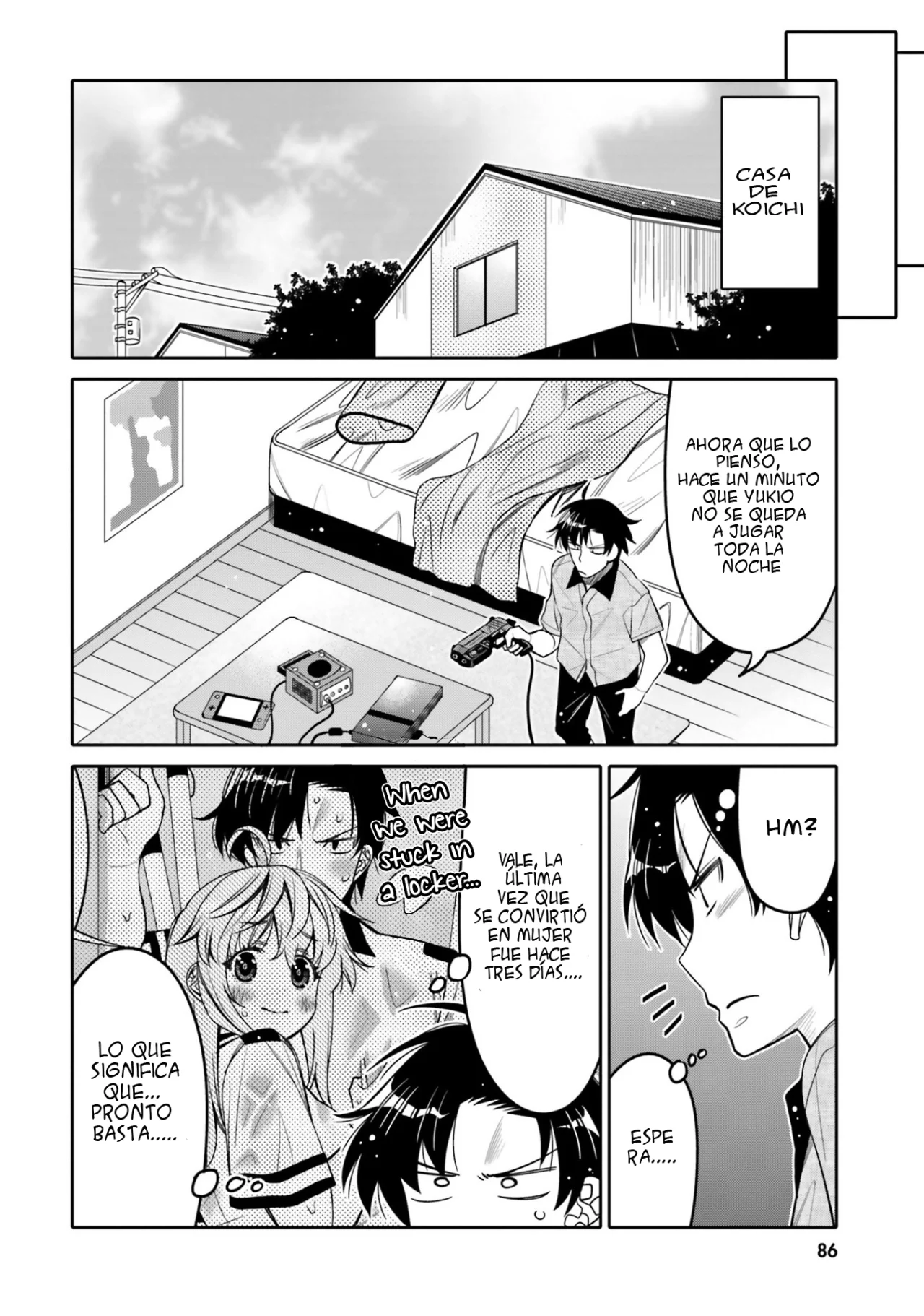 I am Worried that my Childhood Friend is too Cute! Capítulo 23 - Page 4