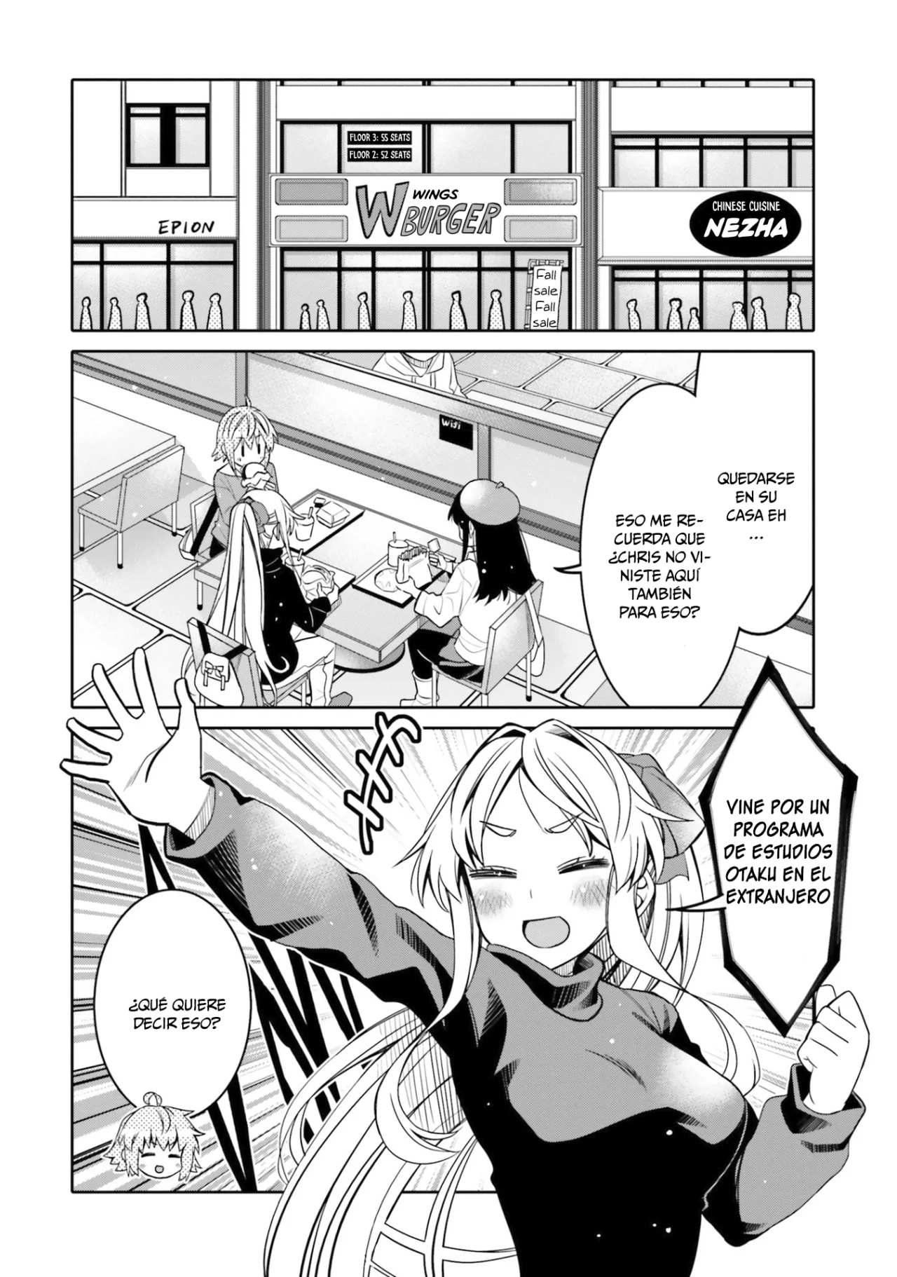 I am Worried that my Childhood Friend is too Cute! Capítulo 25 - Page 10