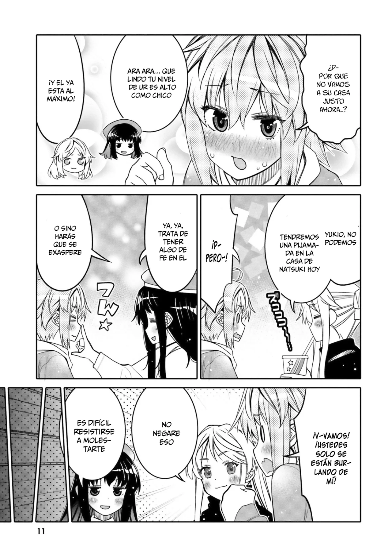I am Worried that my Childhood Friend is too Cute! Capítulo 25 - Page 13