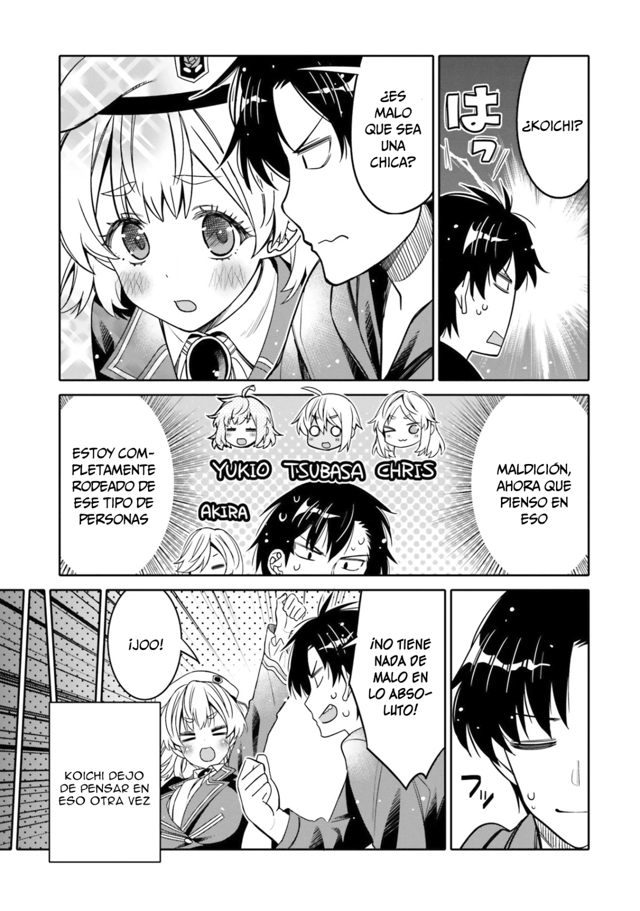 I am Worried that my Childhood Friend is too Cute! Capítulo 25 - Page 17
