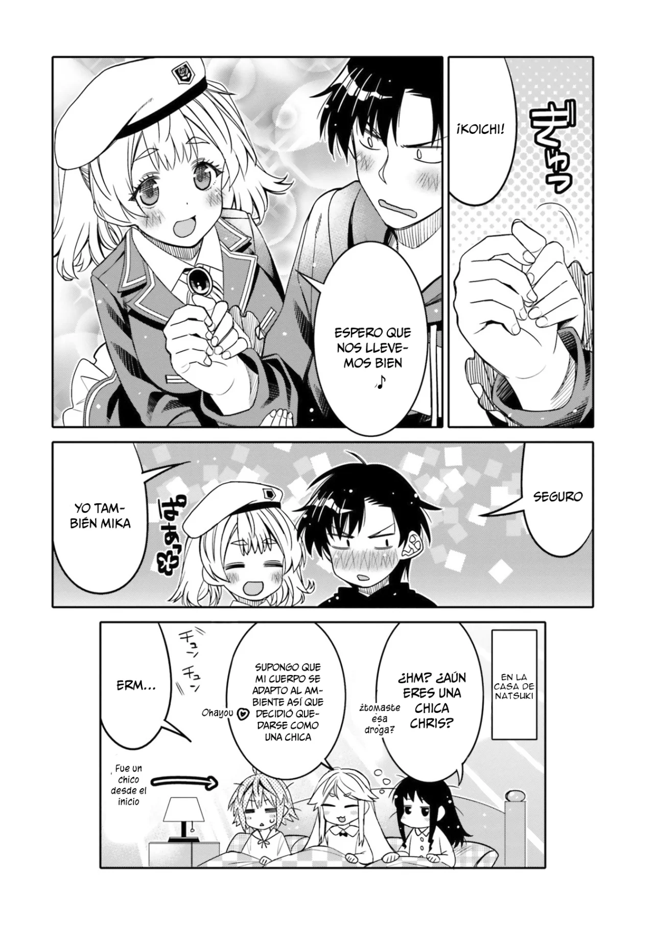 I am Worried that my Childhood Friend is too Cute! Capítulo 25 - Page 22