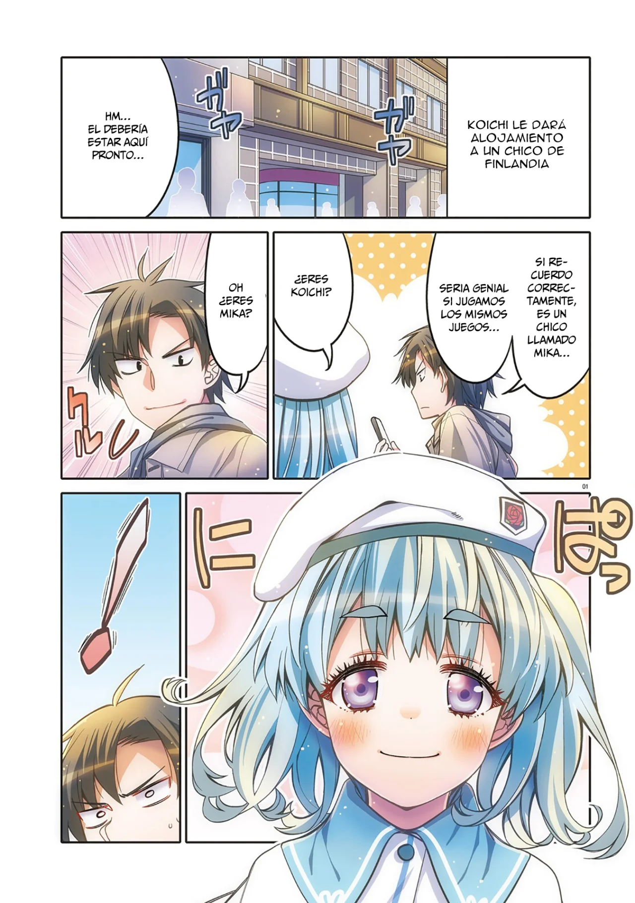 I am Worried that my Childhood Friend is too Cute! Capítulo 25 - Page 6