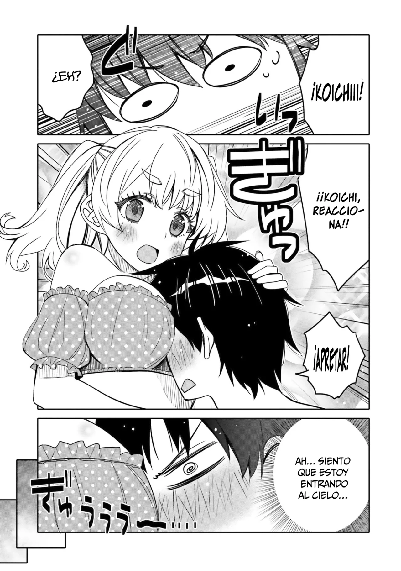 I am Worried that my Childhood Friend is too Cute! Capítulo 26 - Page 14