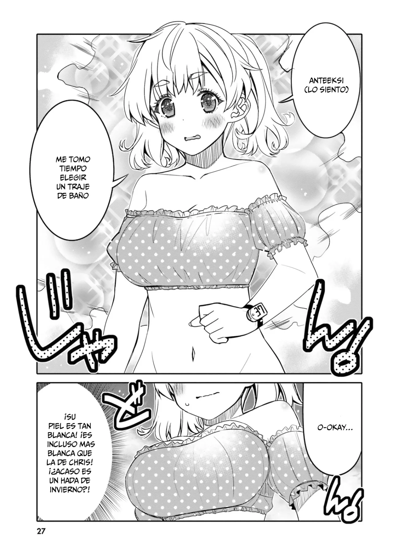 I am Worried that my Childhood Friend is too Cute! Capítulo 26 - Page 6