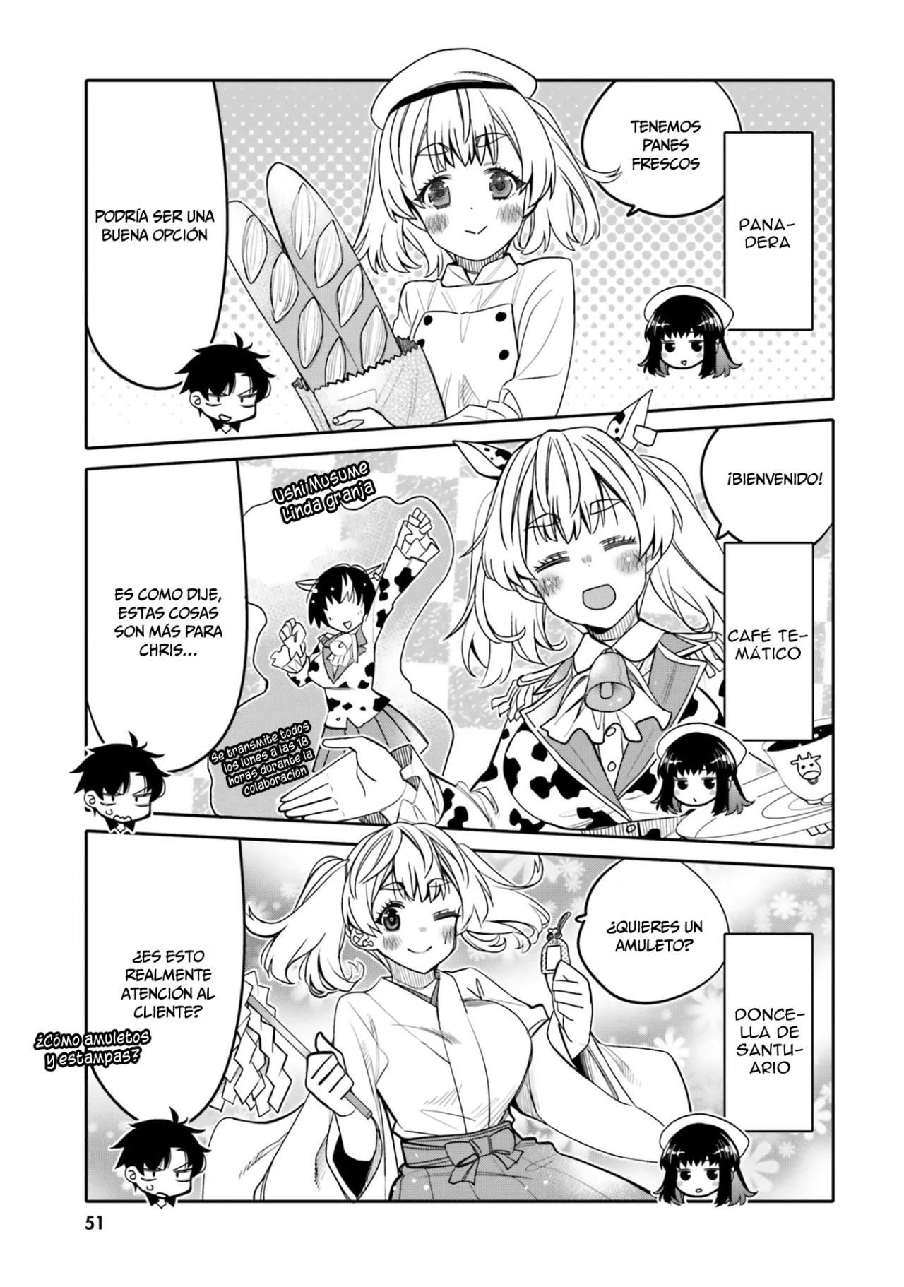 I am Worried that my Childhood Friend is too Cute! Capítulo 27 - Page 10
