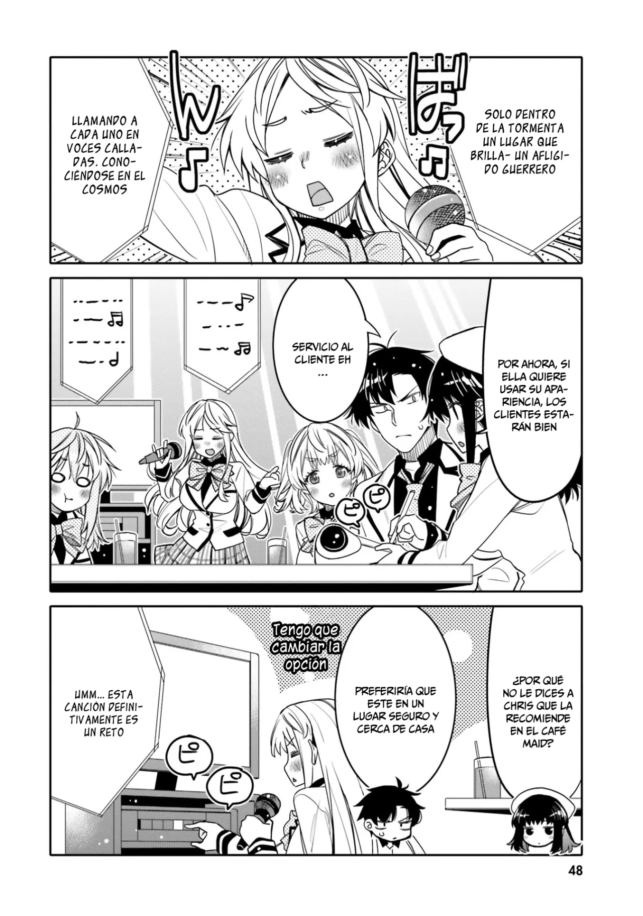 I am Worried that my Childhood Friend is too Cute! Capítulo 27 - Page 7