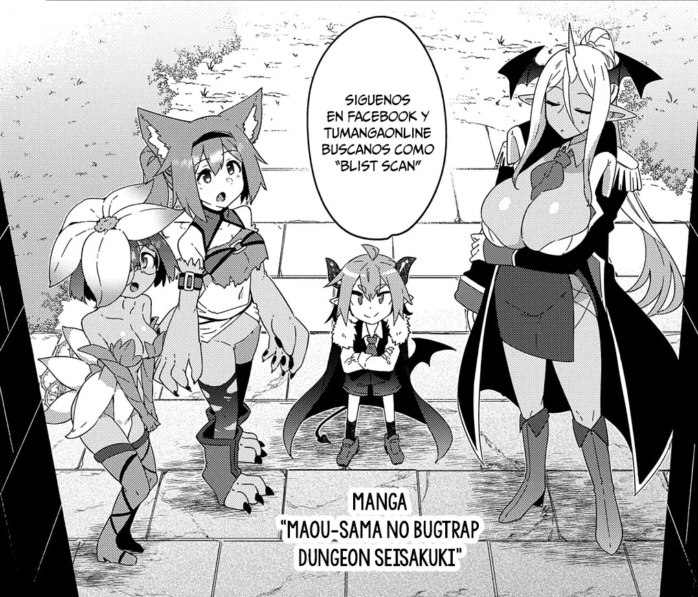 I am Worried that my Childhood Friend is too Cute! Capítulo 28 - Page 22