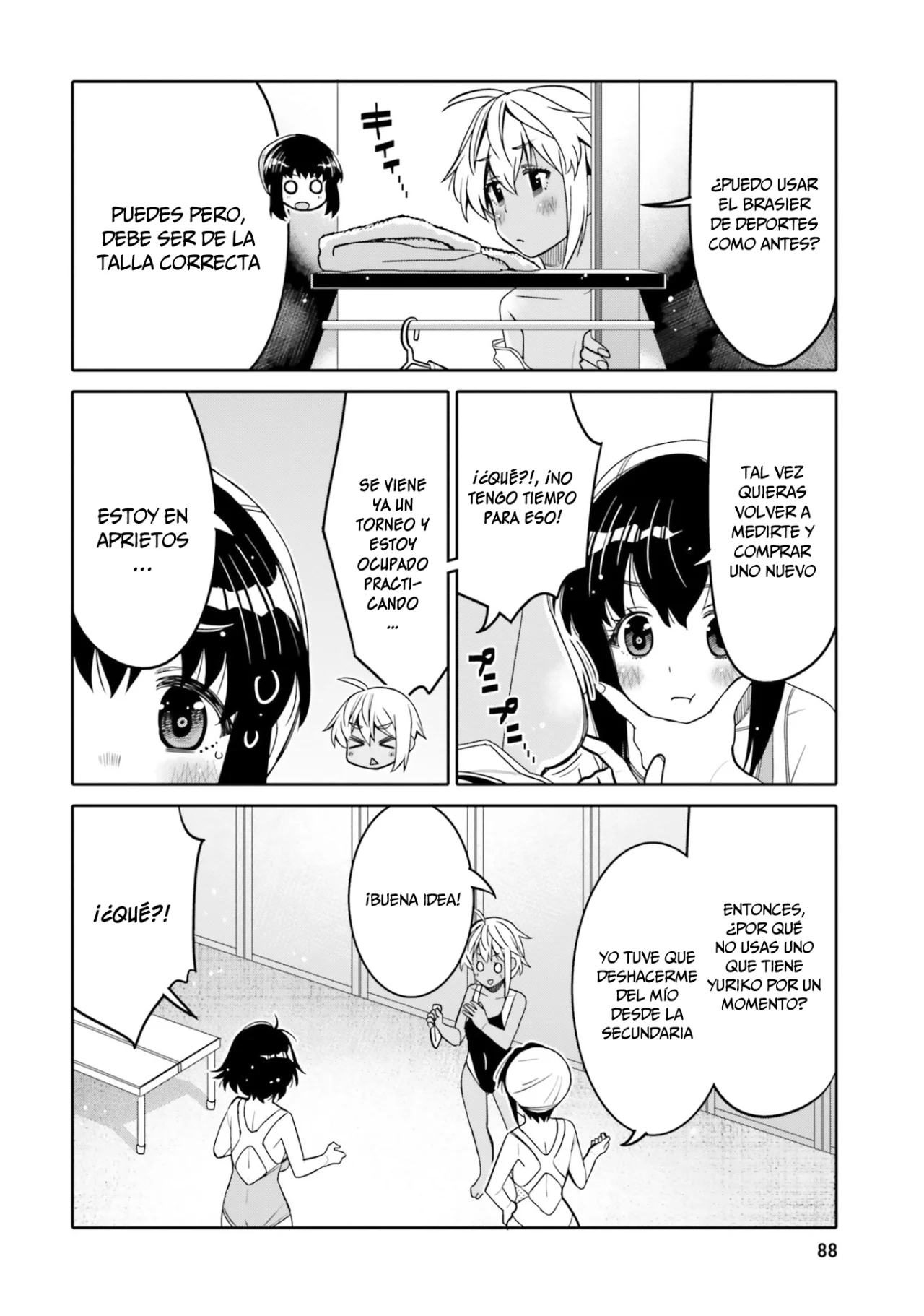 I am Worried that my Childhood Friend is too Cute! Capítulo 29 - Page 7