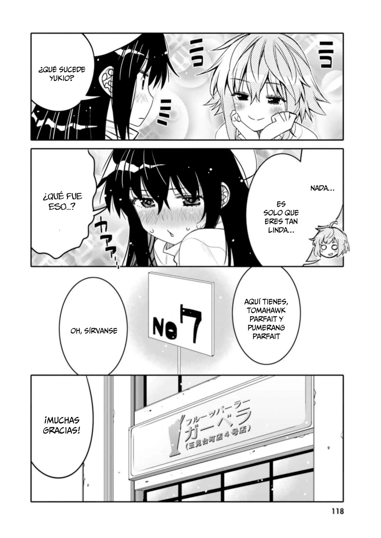 I am Worried that my Childhood Friend is too Cute! Capítulo 30 - Page 17