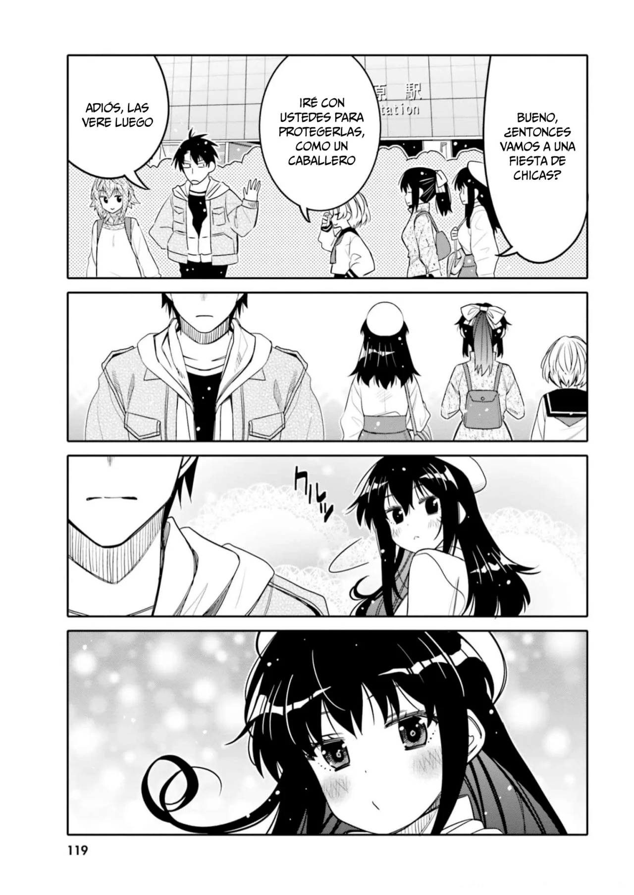 I am Worried that my Childhood Friend is too Cute! Capítulo 30 - Page 18