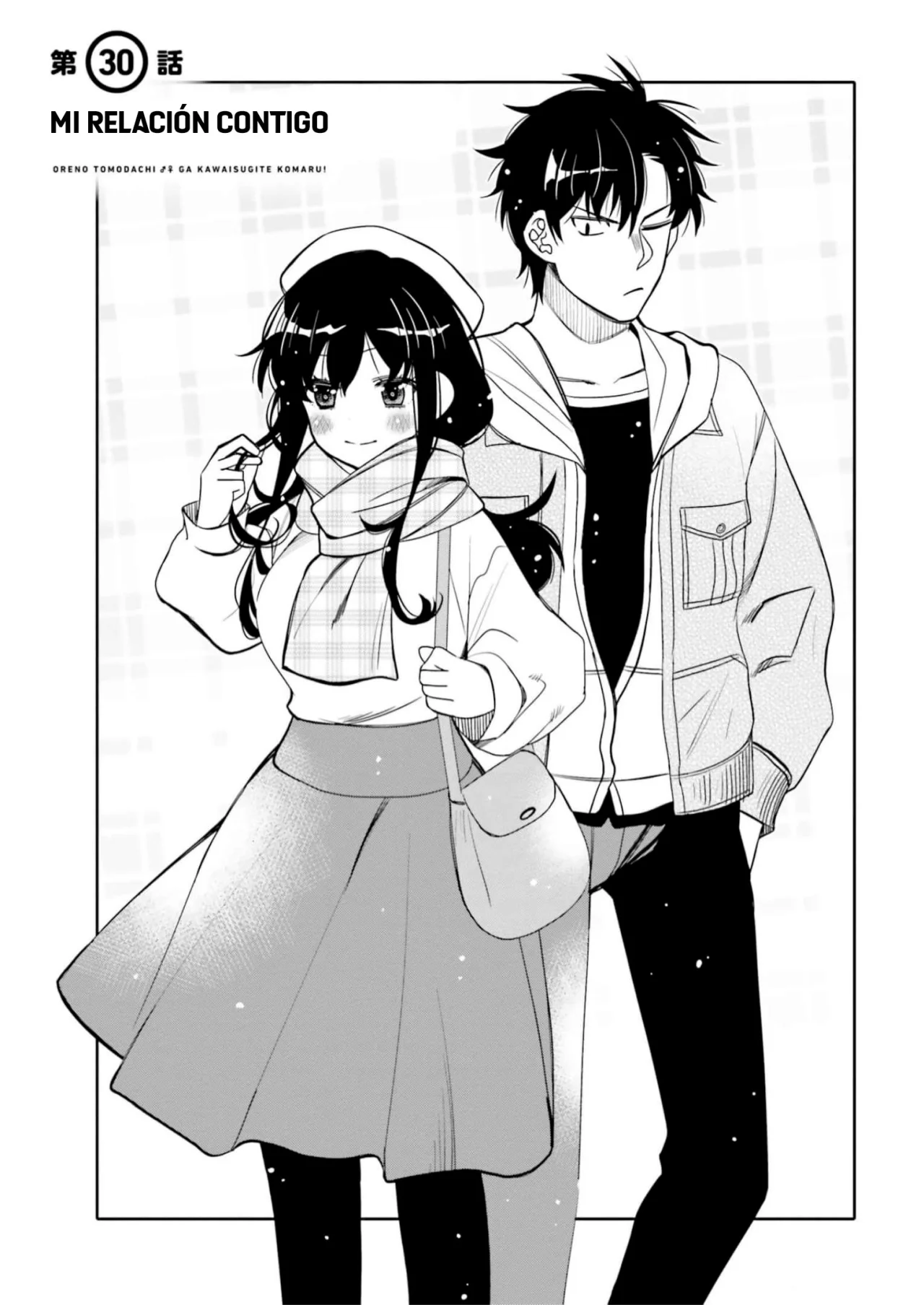 I am Worried that my Childhood Friend is too Cute! Capítulo 30 - Page 2