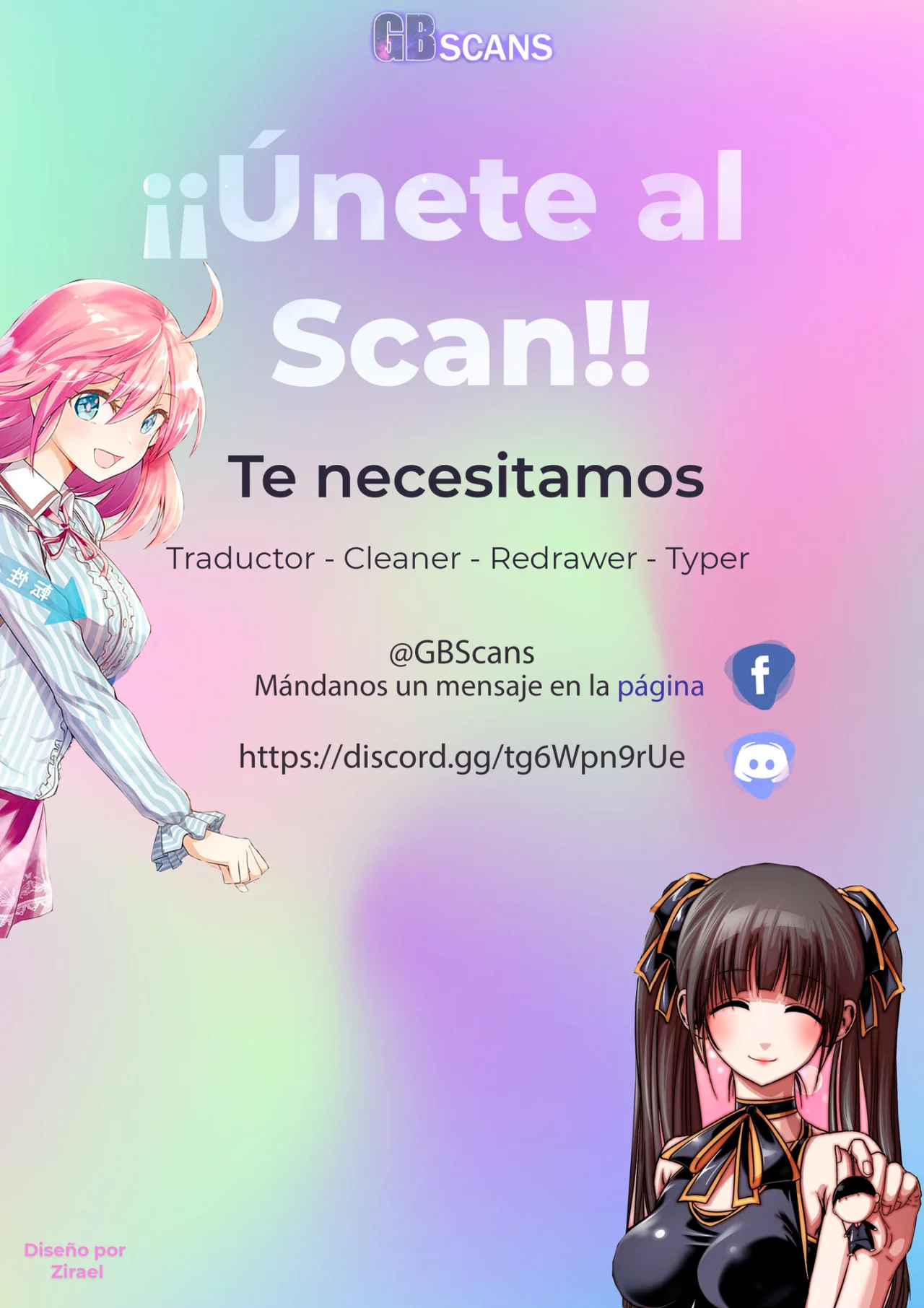 I am Worried that my Childhood Friend is too Cute! Capítulo 30 - Page 32