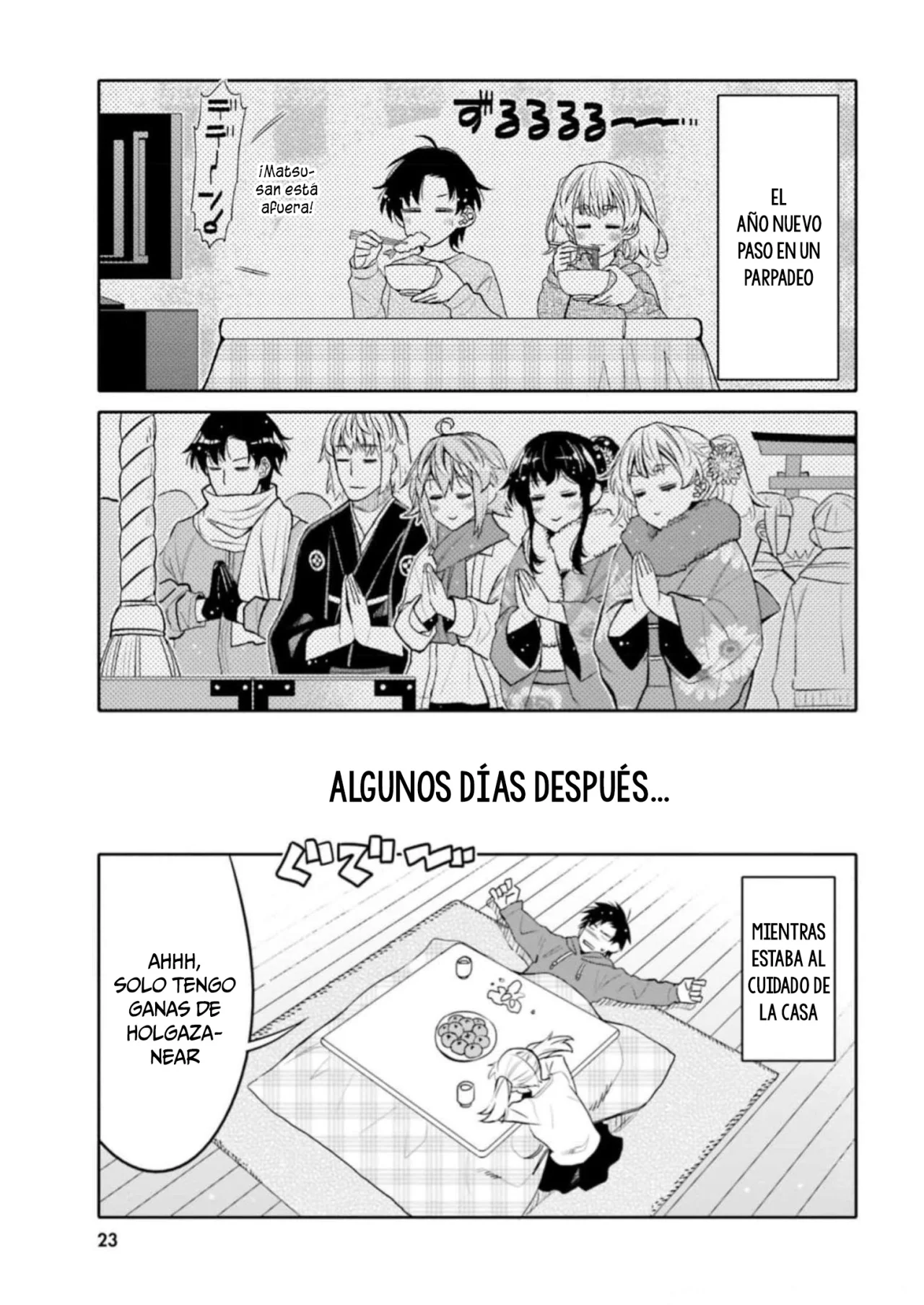 I am Worried that my Childhood Friend is too Cute! Capítulo 32 - Page 2