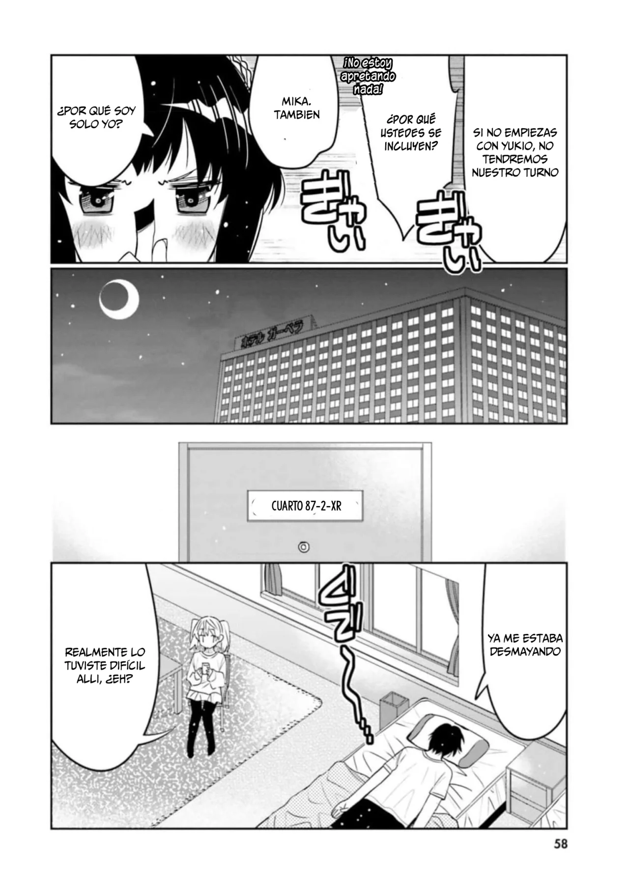 I am Worried that my Childhood Friend is too Cute! Capítulo 33 - Page 17