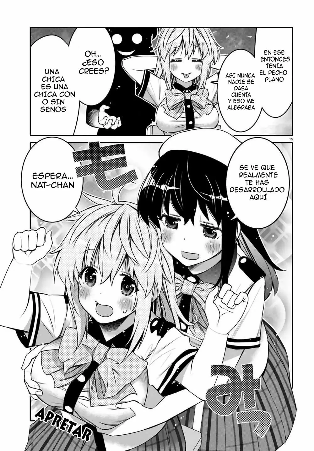 I am Worried that my Childhood Friend is too Cute! Capítulo 5 - Page 16