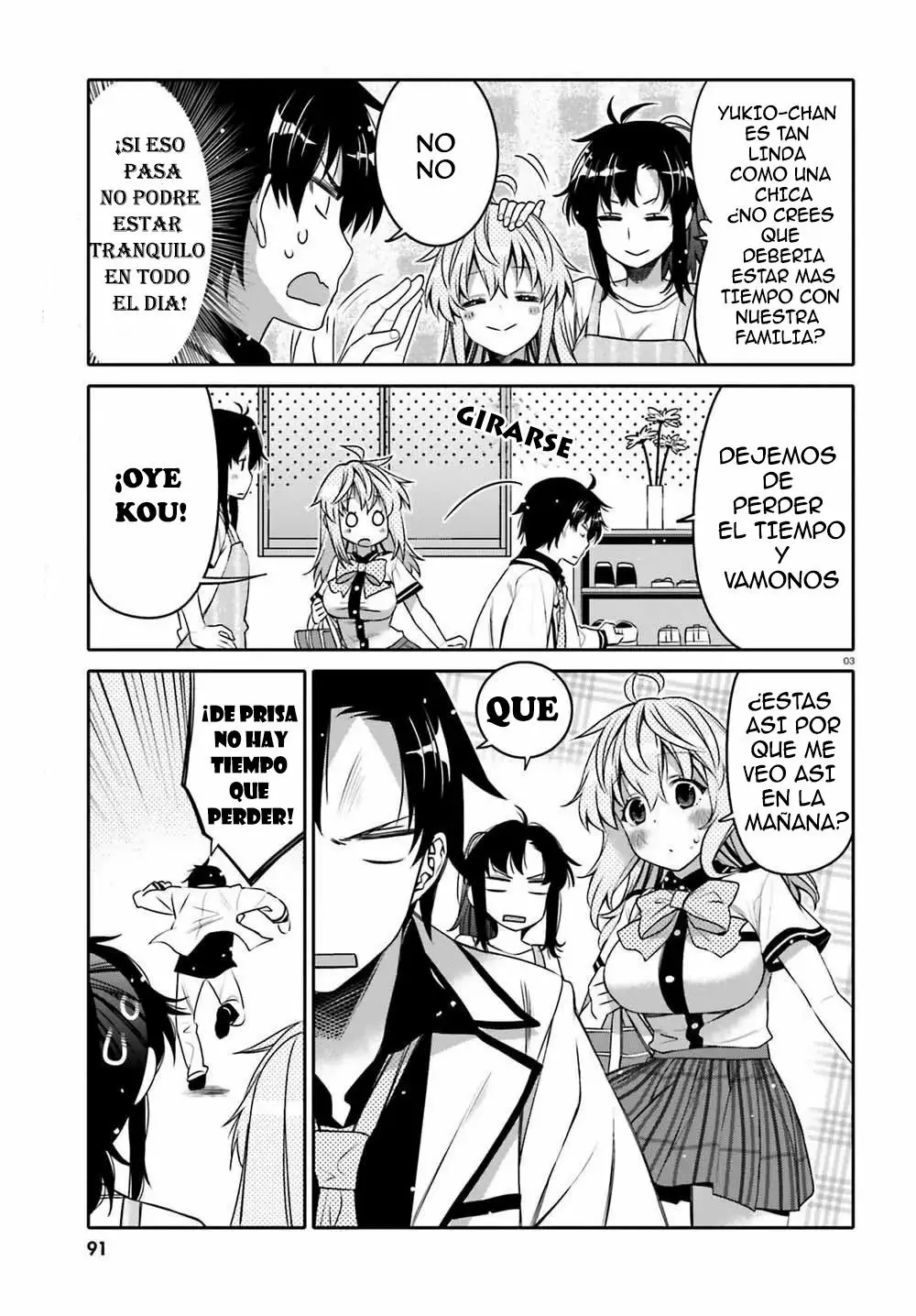 I am Worried that my Childhood Friend is too Cute! Capítulo 5 - Page 4