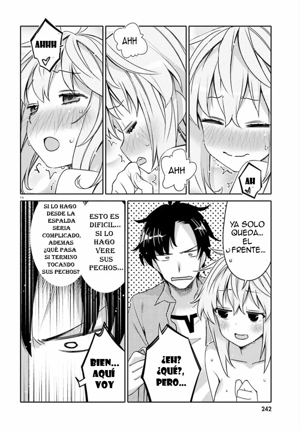I am Worried that my Childhood Friend is too Cute! Capítulo 6 - Page 15
