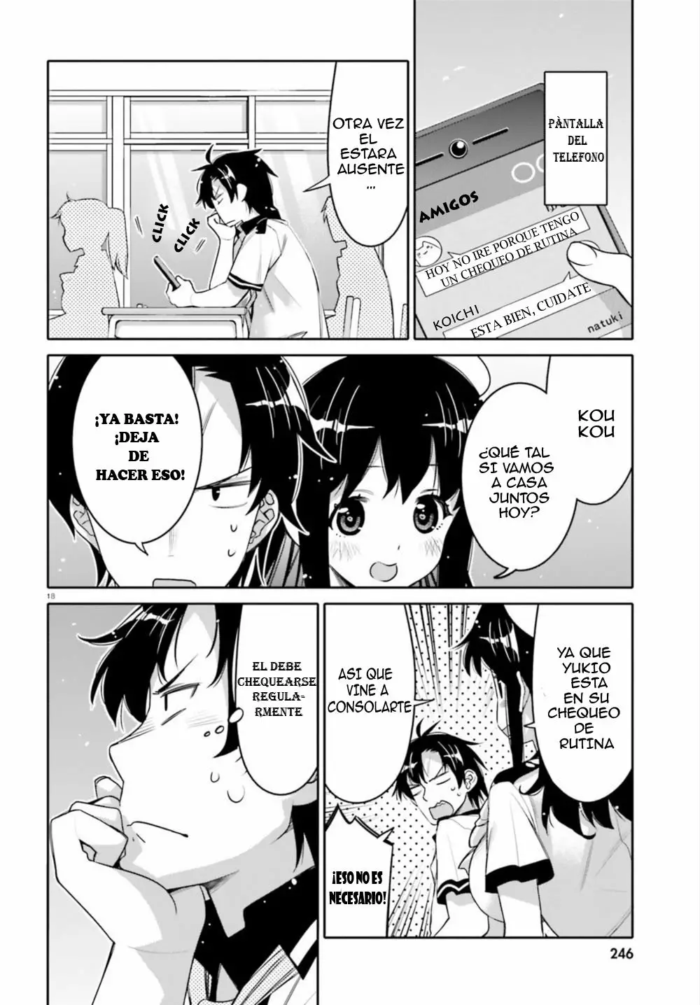 I am Worried that my Childhood Friend is too Cute! Capítulo 6 - Page 19