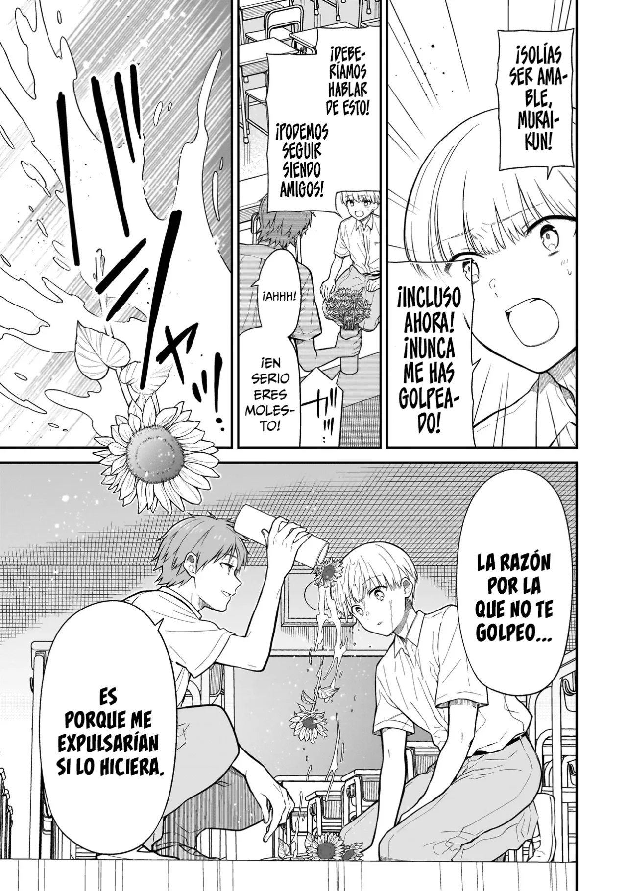 Miyu-chan wa Zutto Tomodachi Capítulo 1 - Page 46
