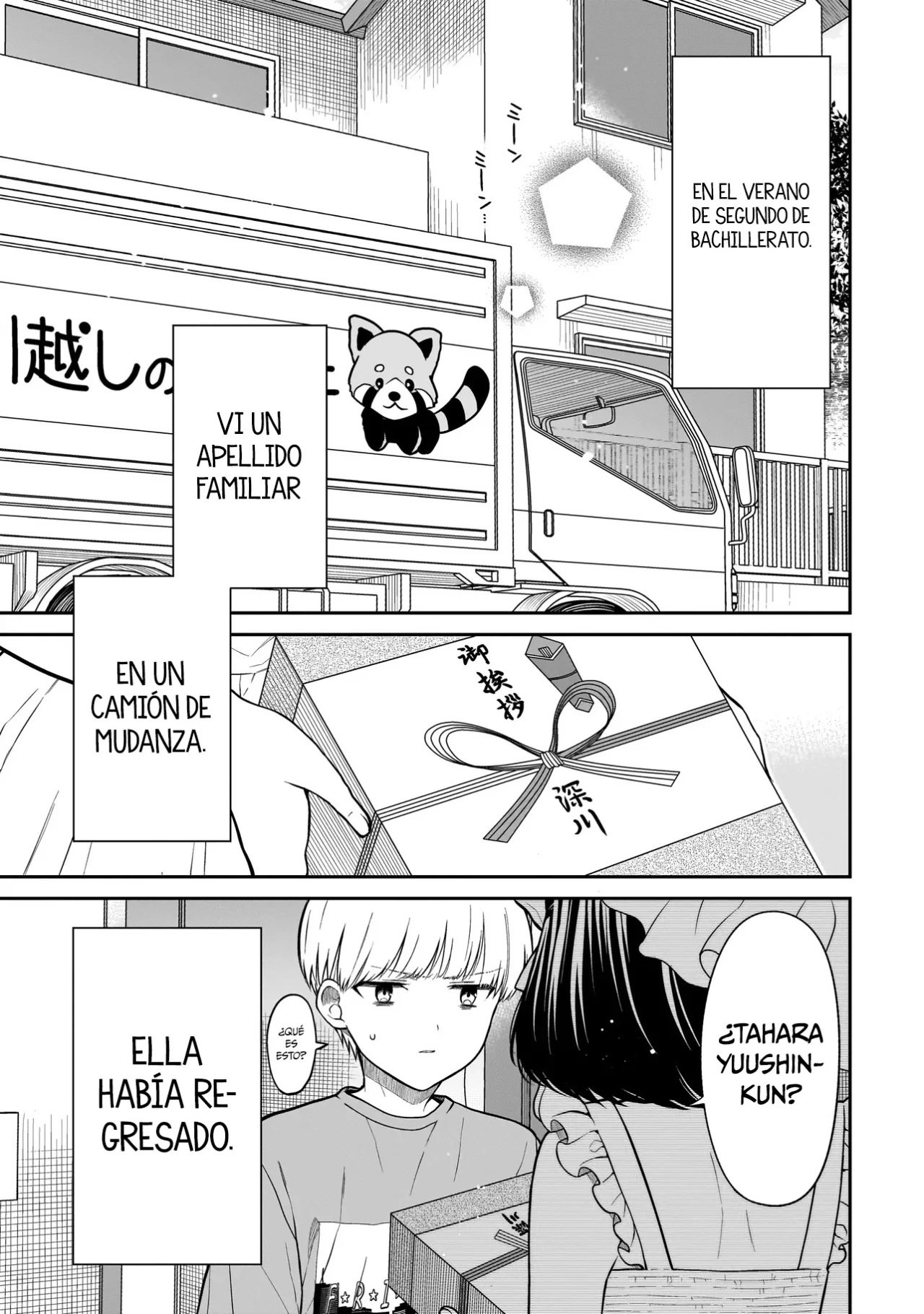 Miyu-chan wa Zutto Tomodachi Capítulo 1 - Page 6