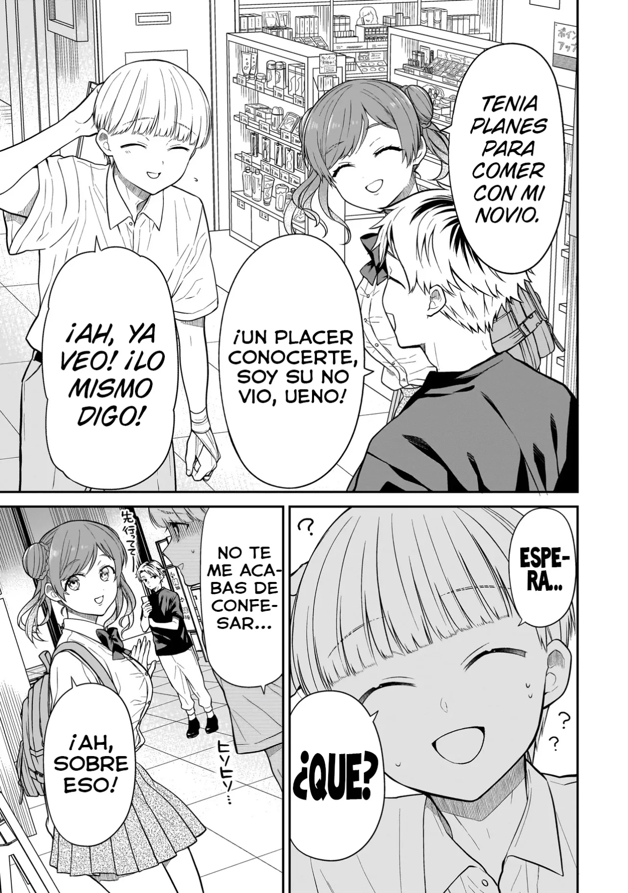 Miyu-chan wa Zutto Tomodachi Capítulo 10 - Page 17
