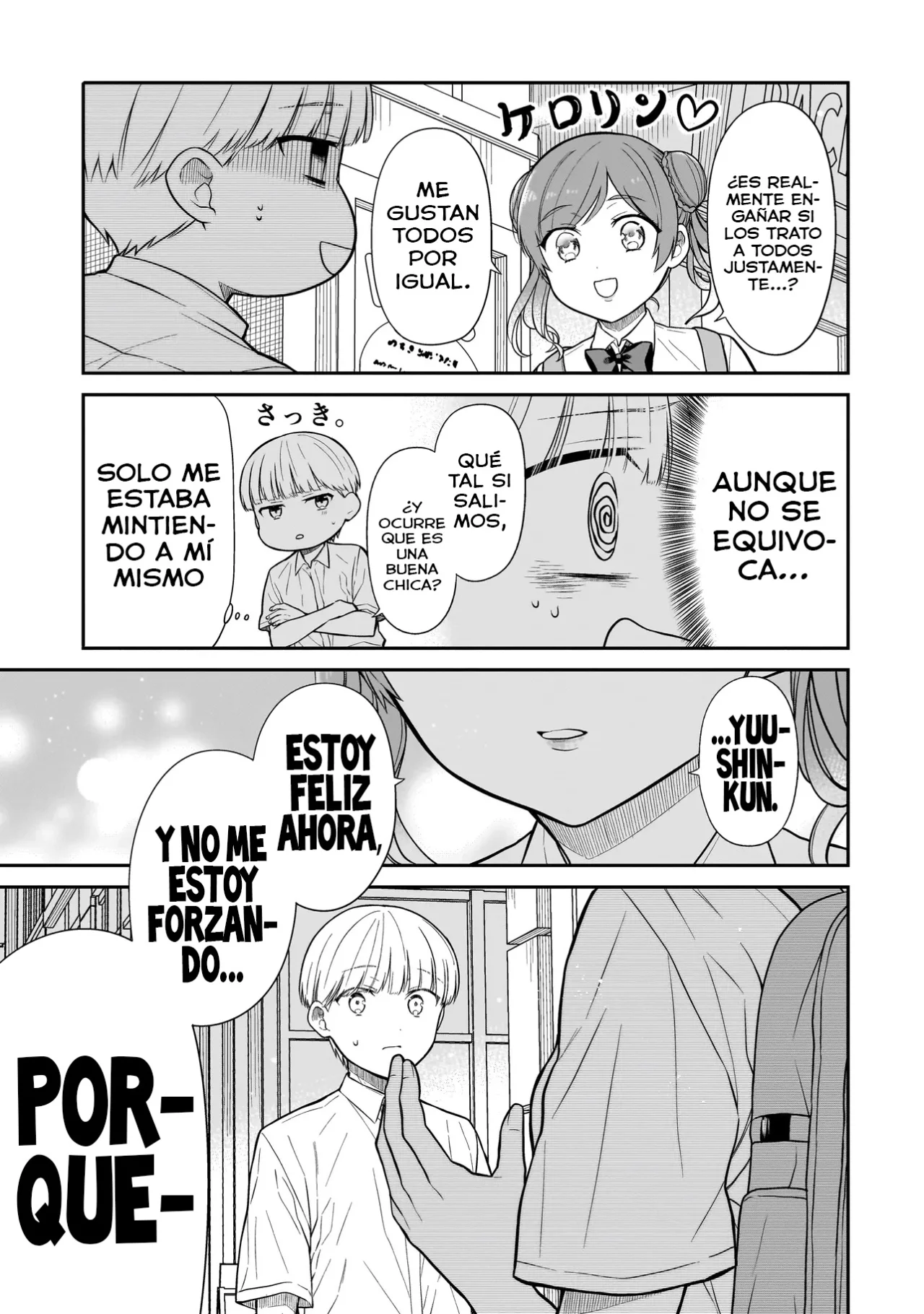 Miyu-chan wa Zutto Tomodachi Capítulo 10 - Page 21