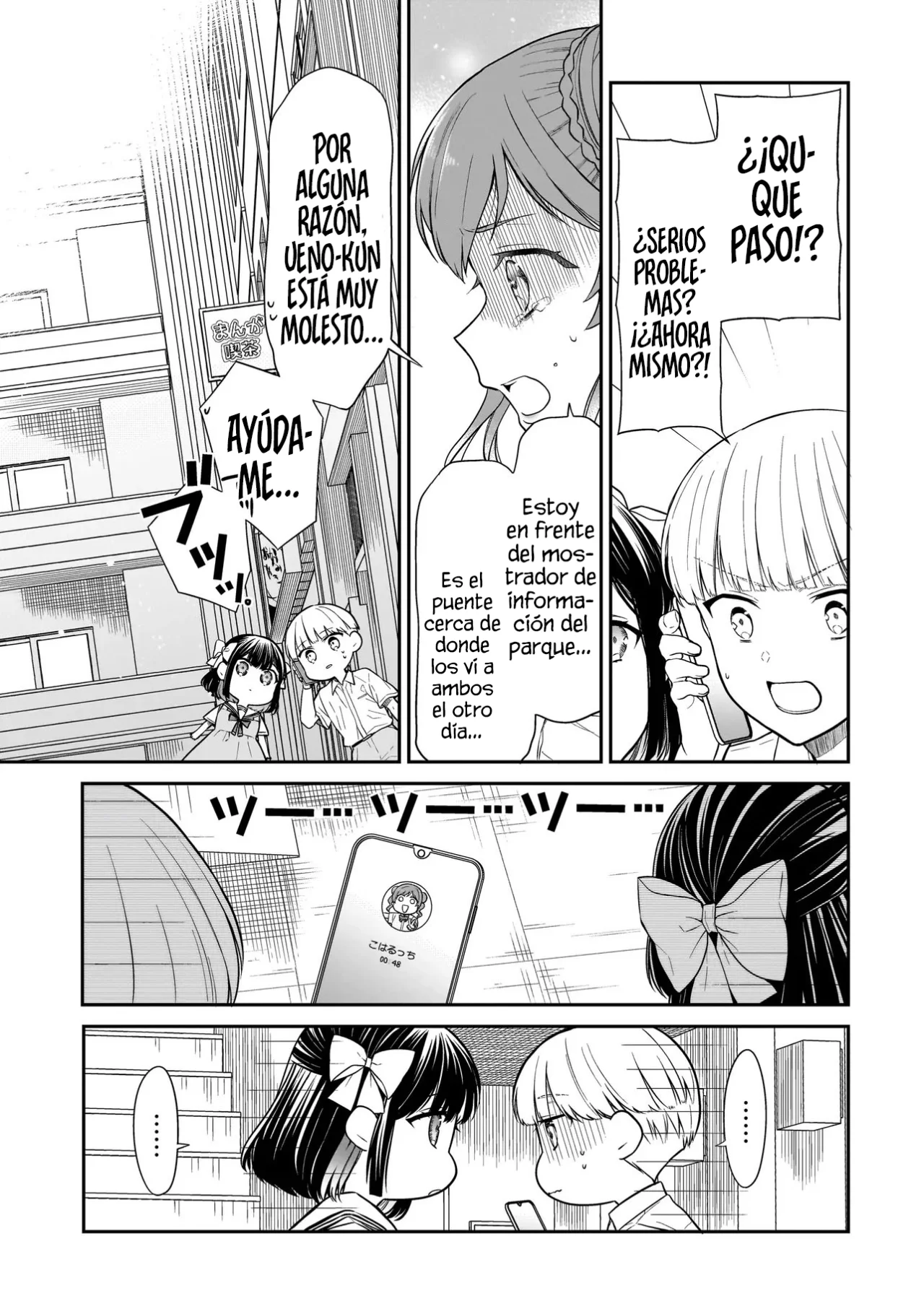 Miyu-chan wa Zutto Tomodachi Capítulo 11 - Page 13