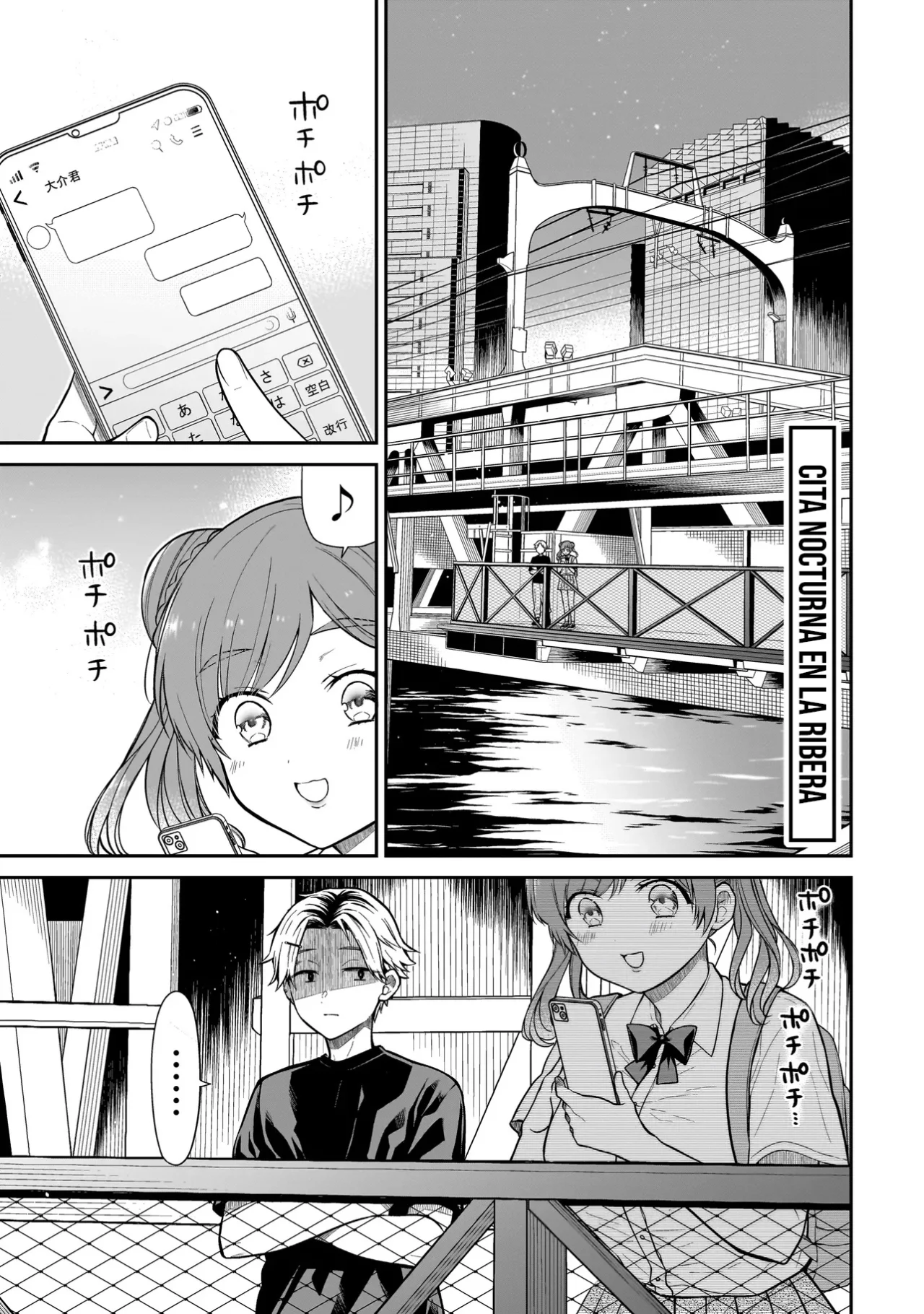 Miyu-chan wa Zutto Tomodachi Capítulo 11 - Page 3