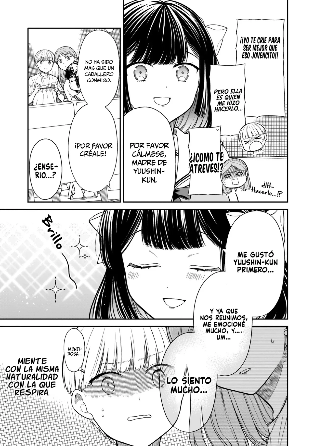 Miyu-chan wa Zutto Tomodachi Capítulo 13 - Page 13
