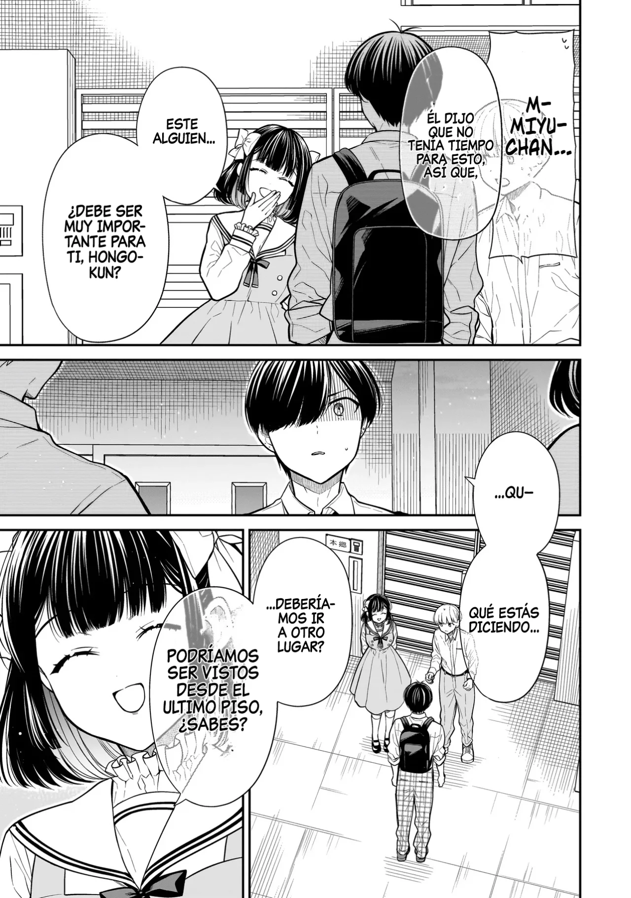 Miyu-chan wa Zutto Tomodachi Capítulo 17 - Page 14