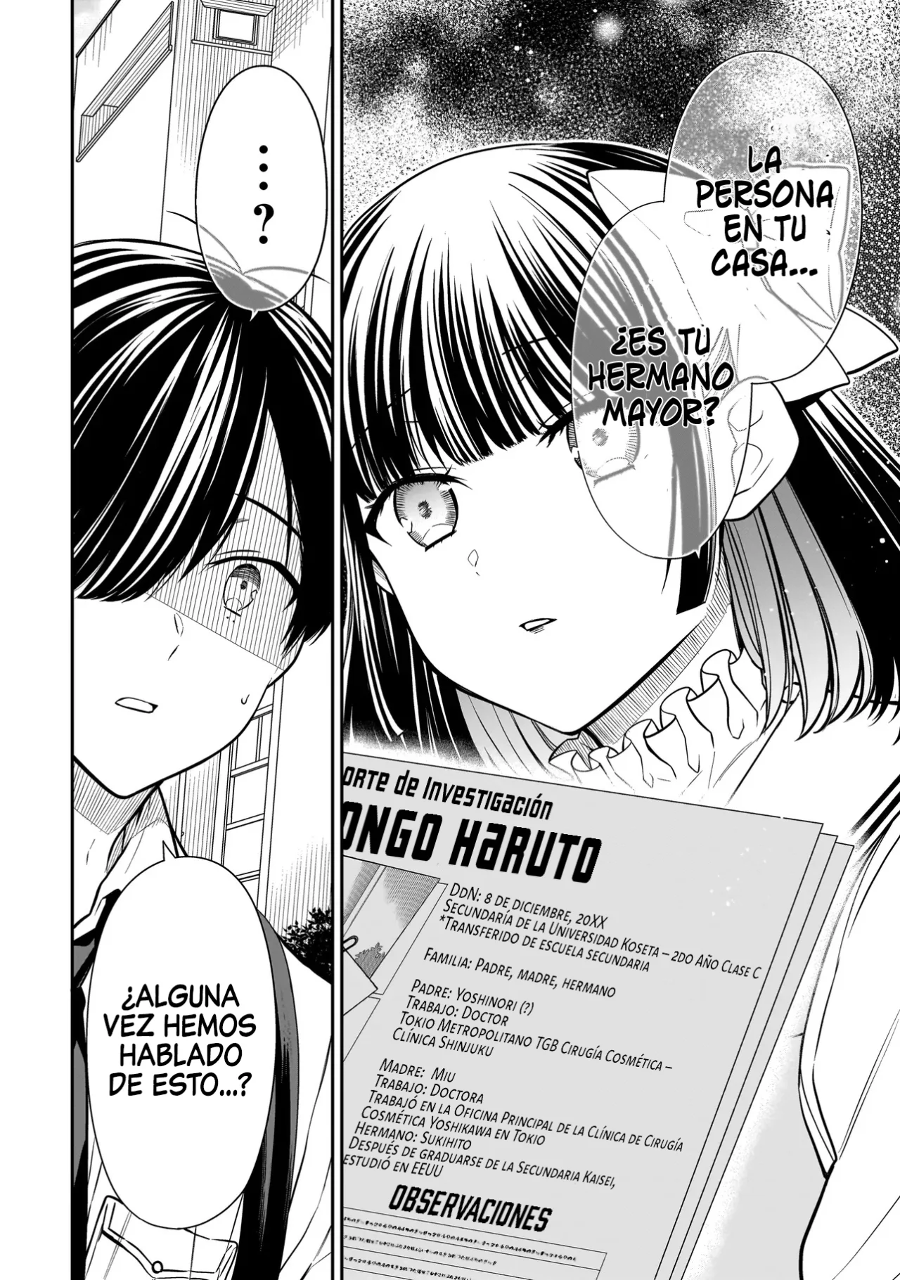 Miyu-chan wa Zutto Tomodachi Capítulo 17 - Page 17
