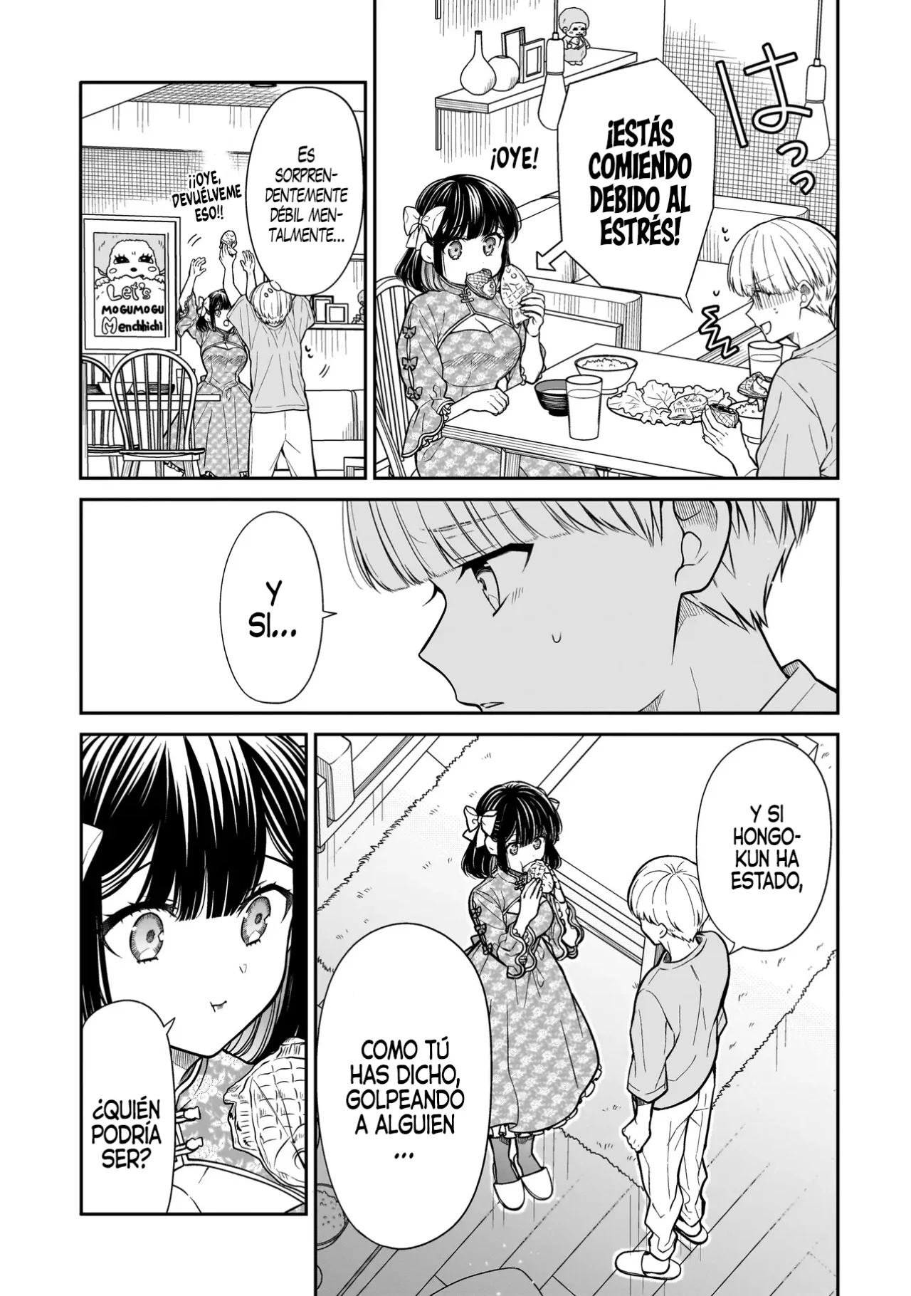 Miyu-chan wa Zutto Tomodachi Capítulo 18 - Page 9